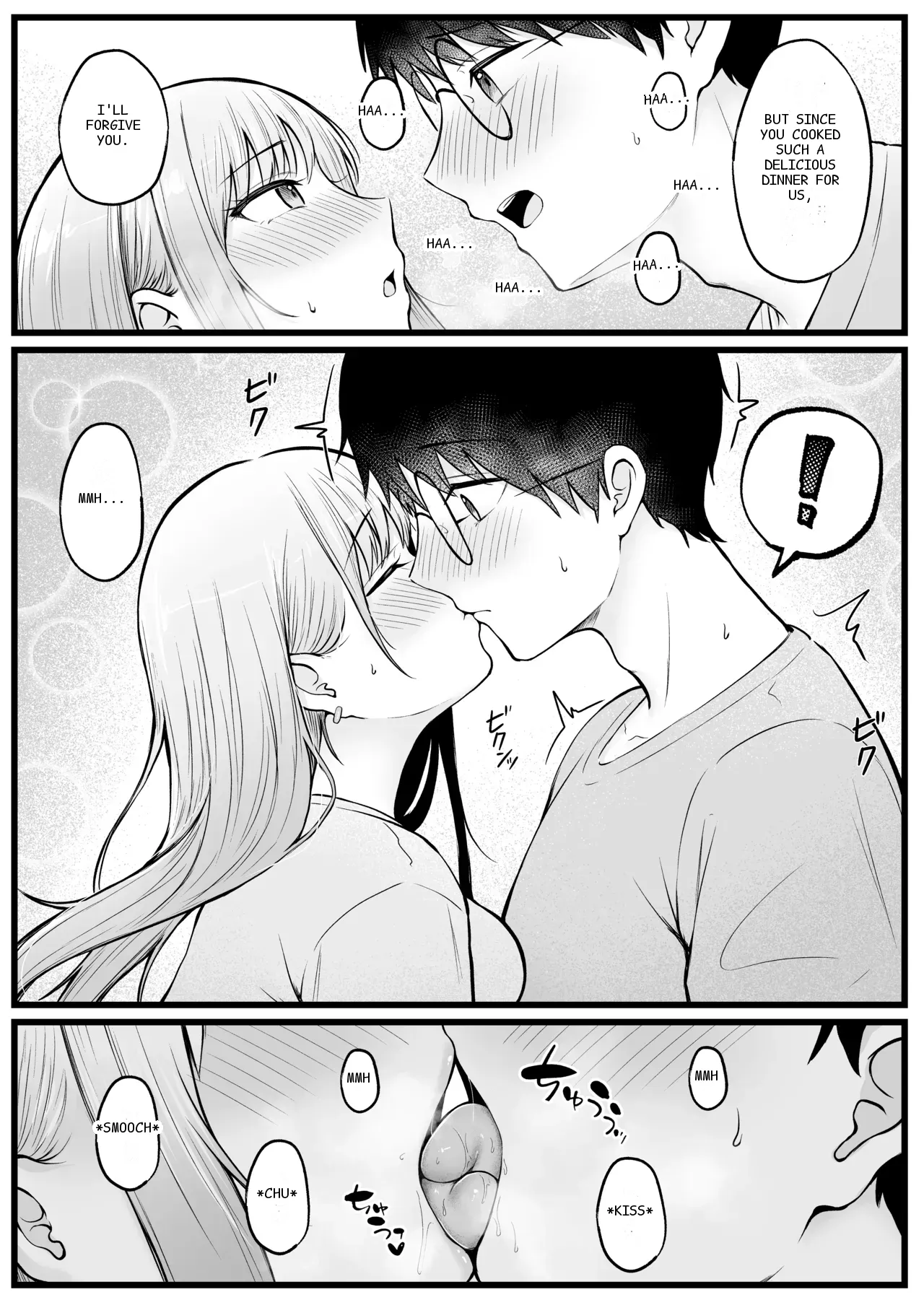 หน้า 17