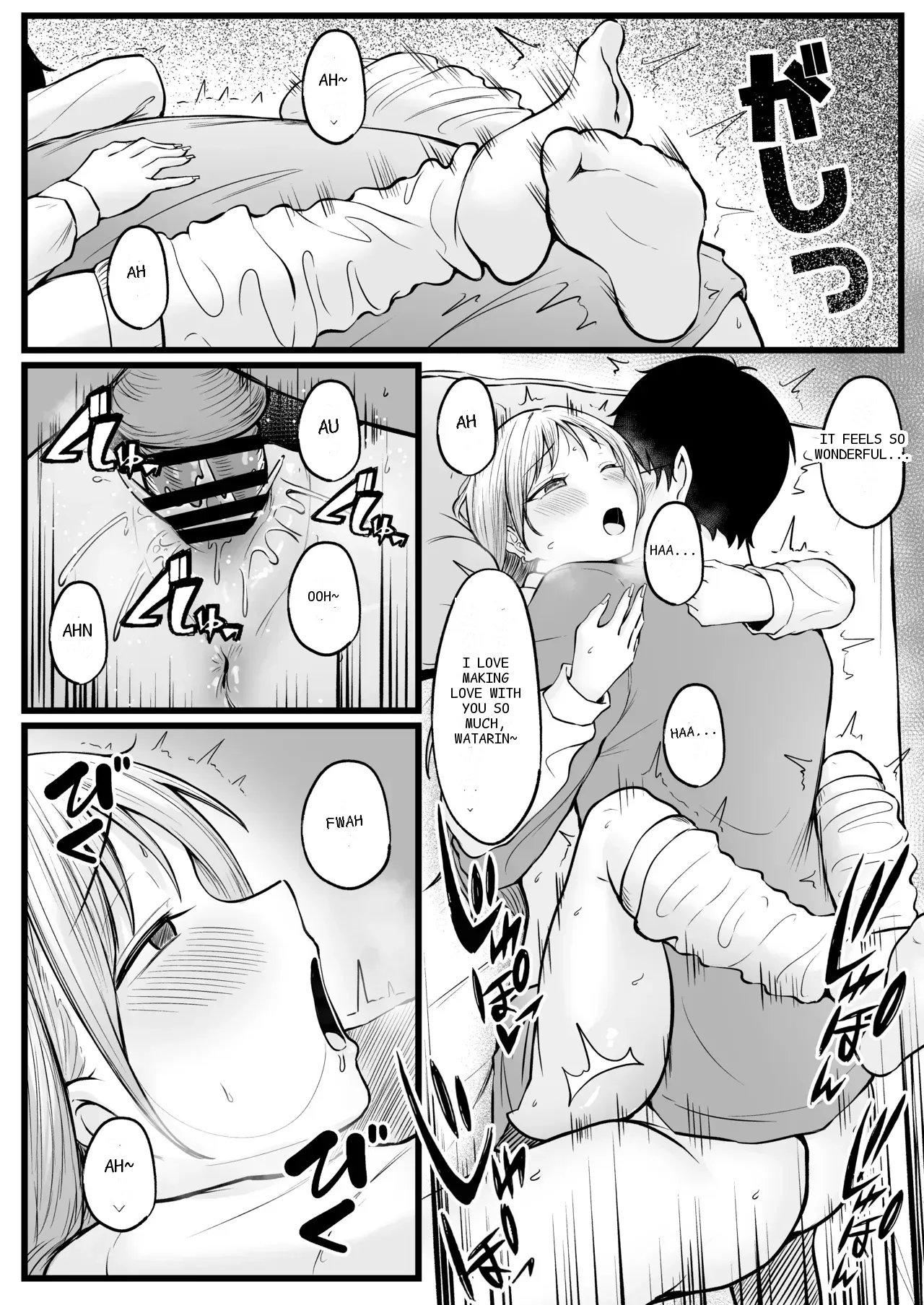 หน้า 44