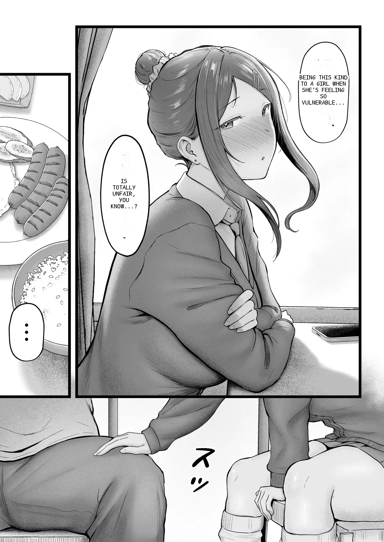 หน้า 17