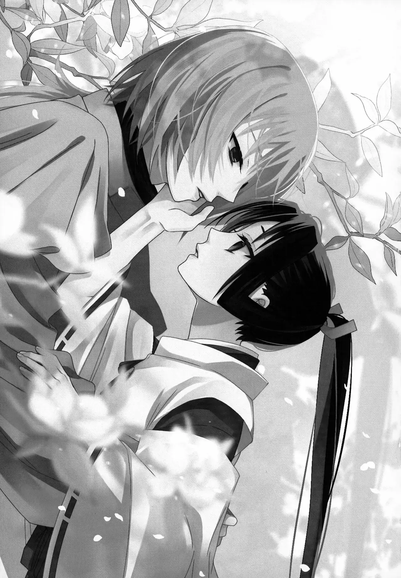 หน้า 2