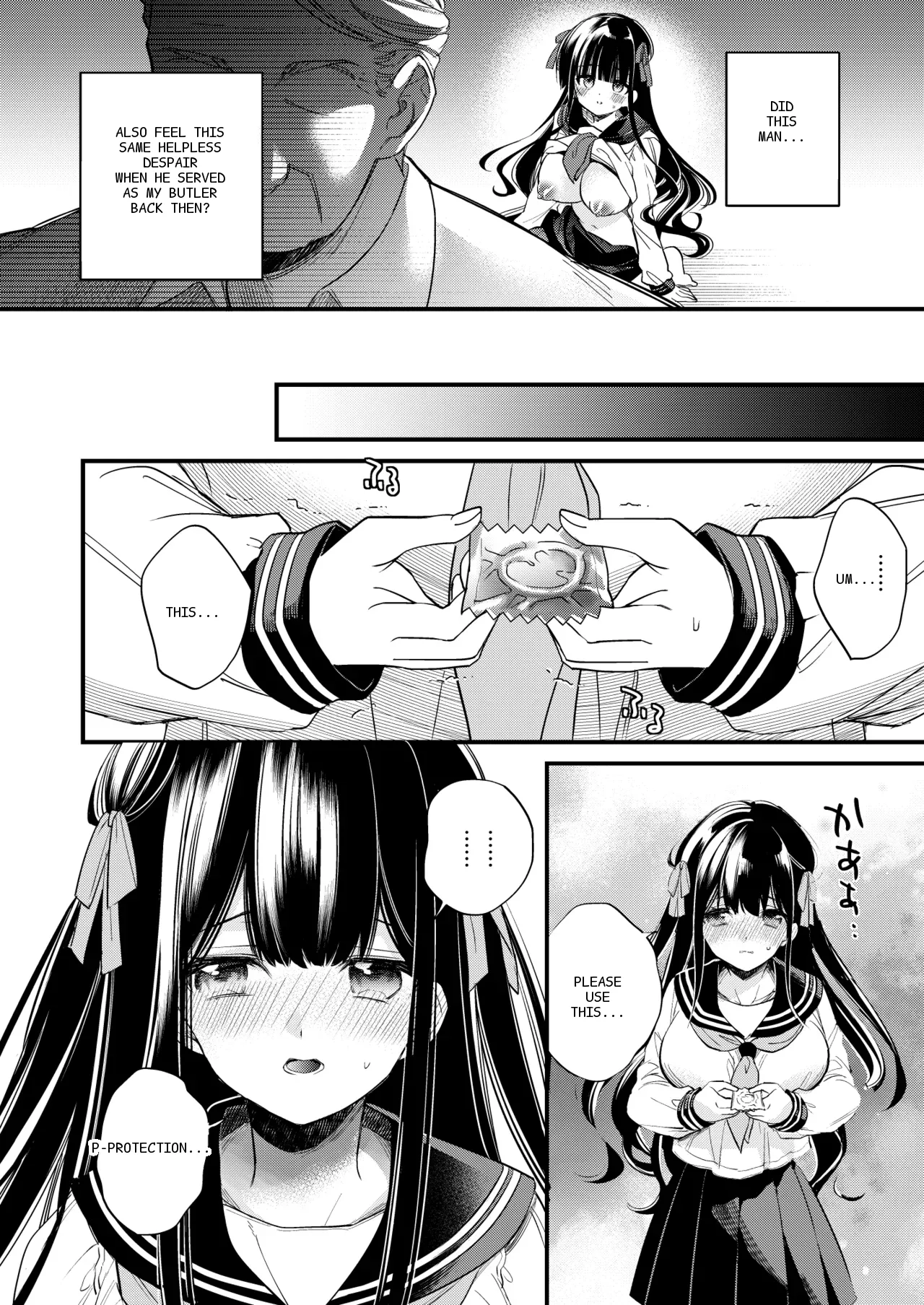 หน้า 22