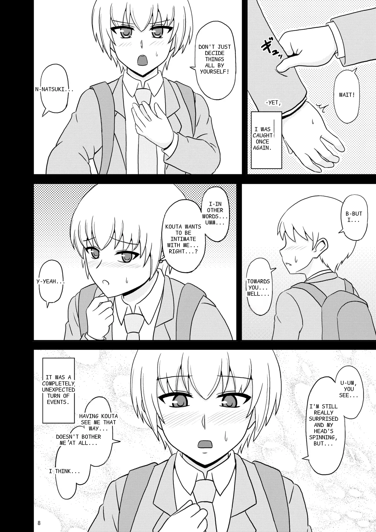 หน้า 8