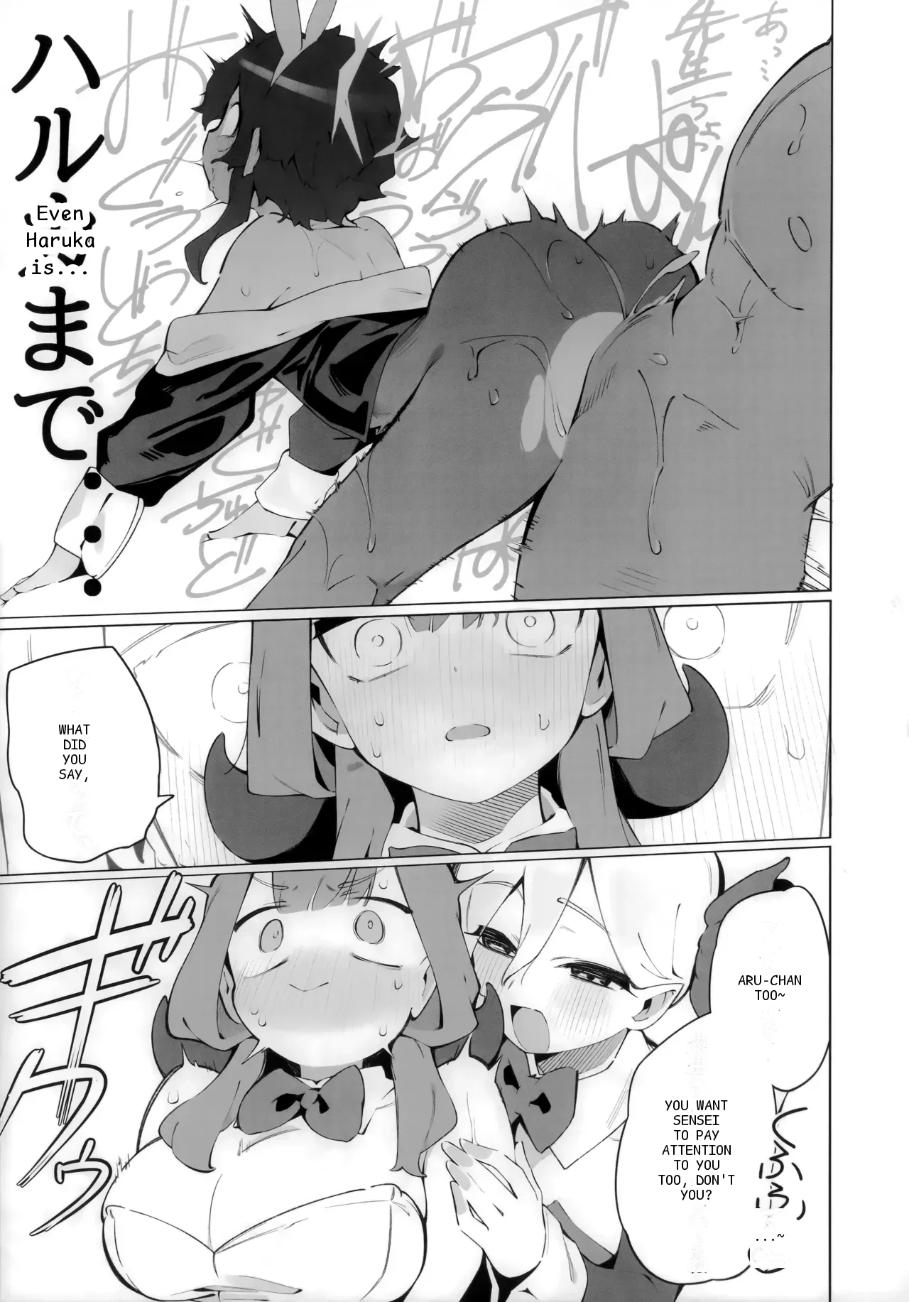 หน้า 22
