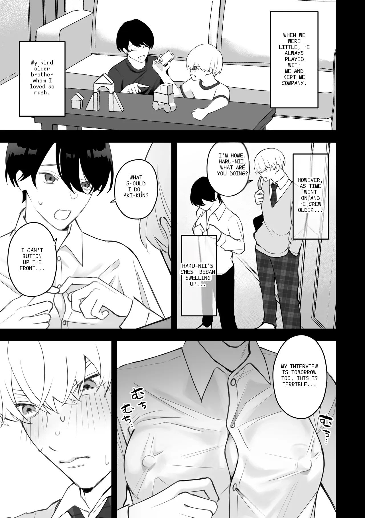 หน้า 7