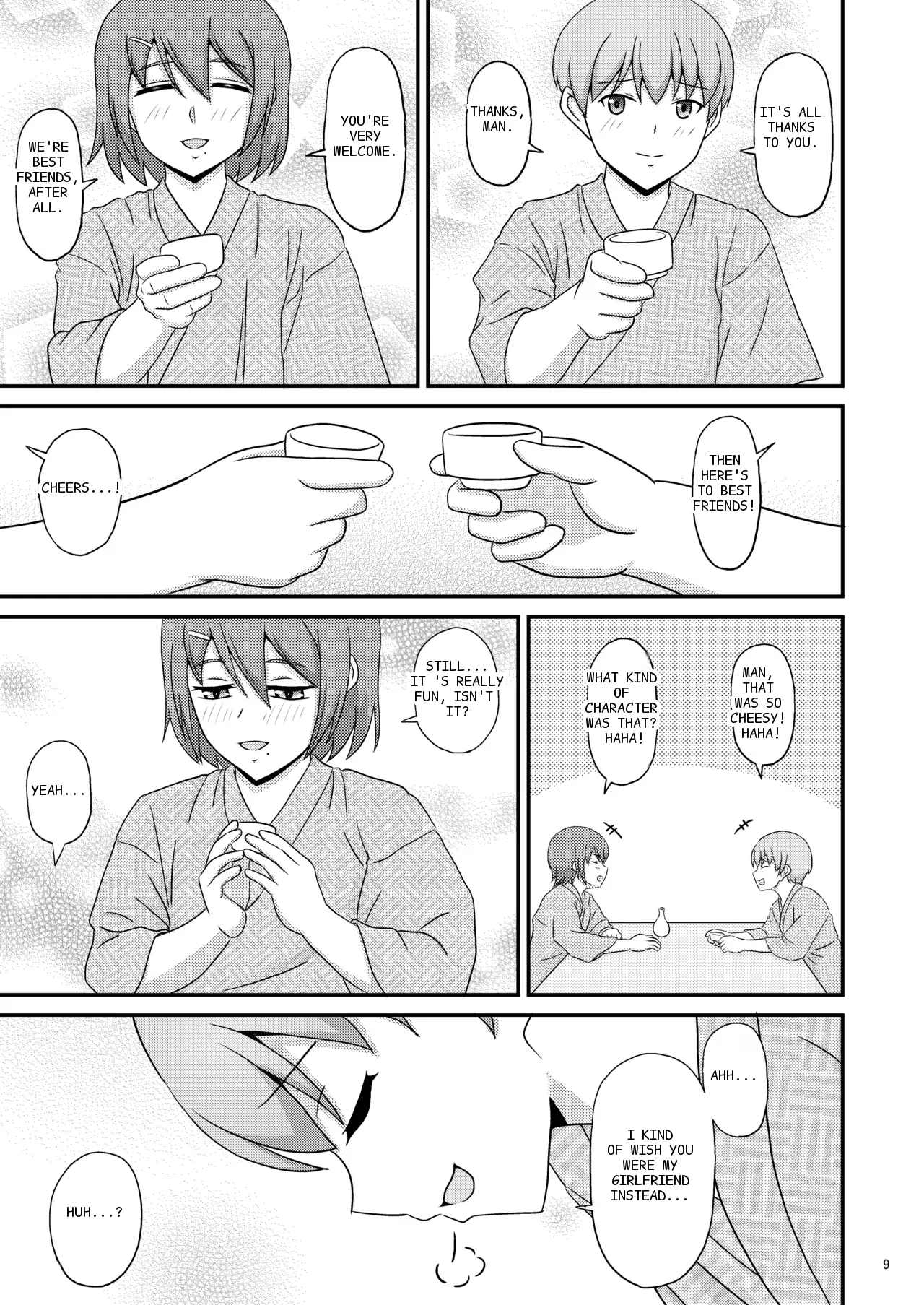 หน้า 9