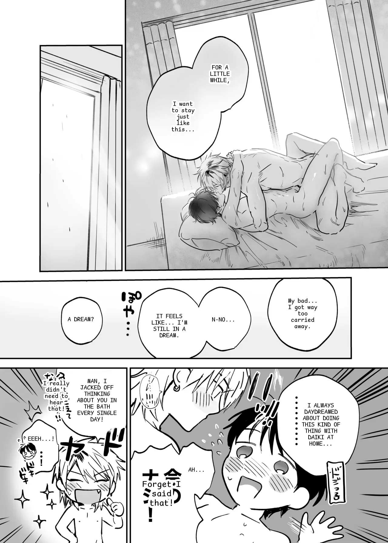 หน้า 113