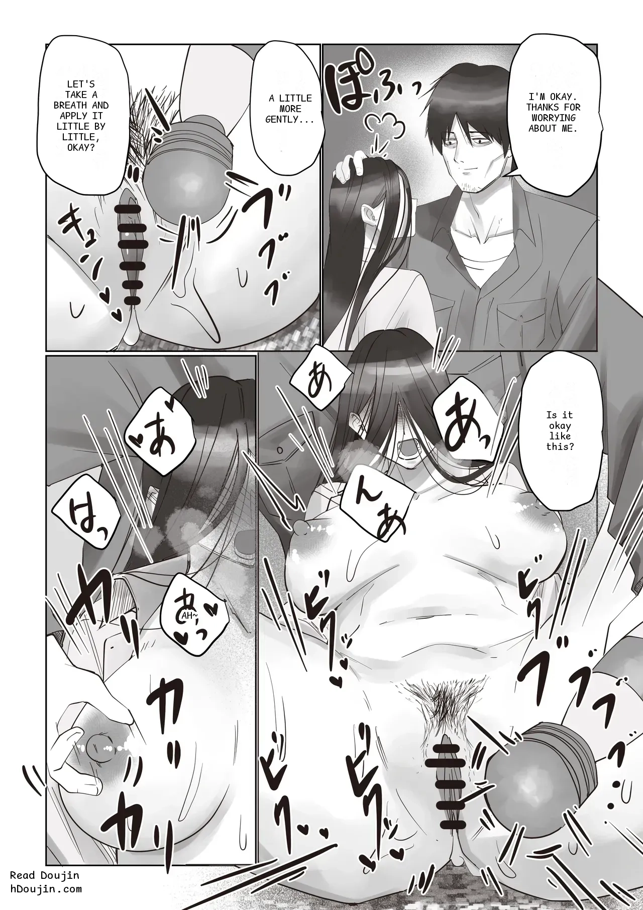 หน้า 10