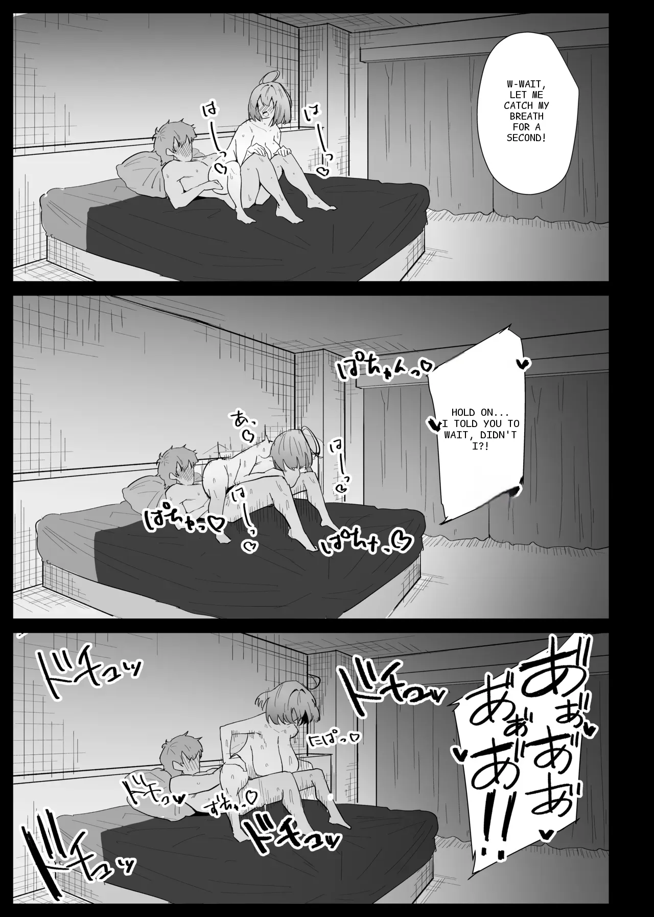 หน้า 108