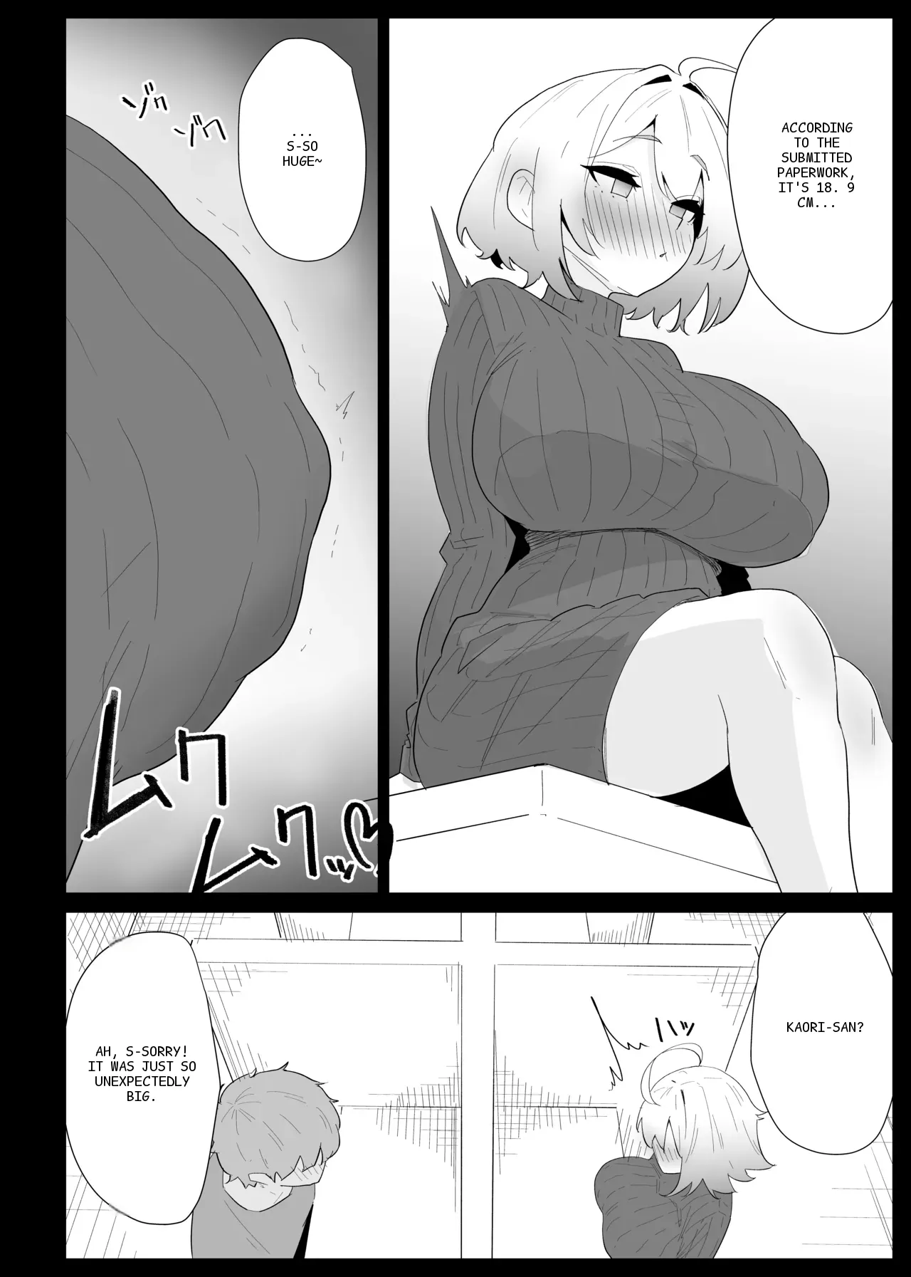 หน้า 27