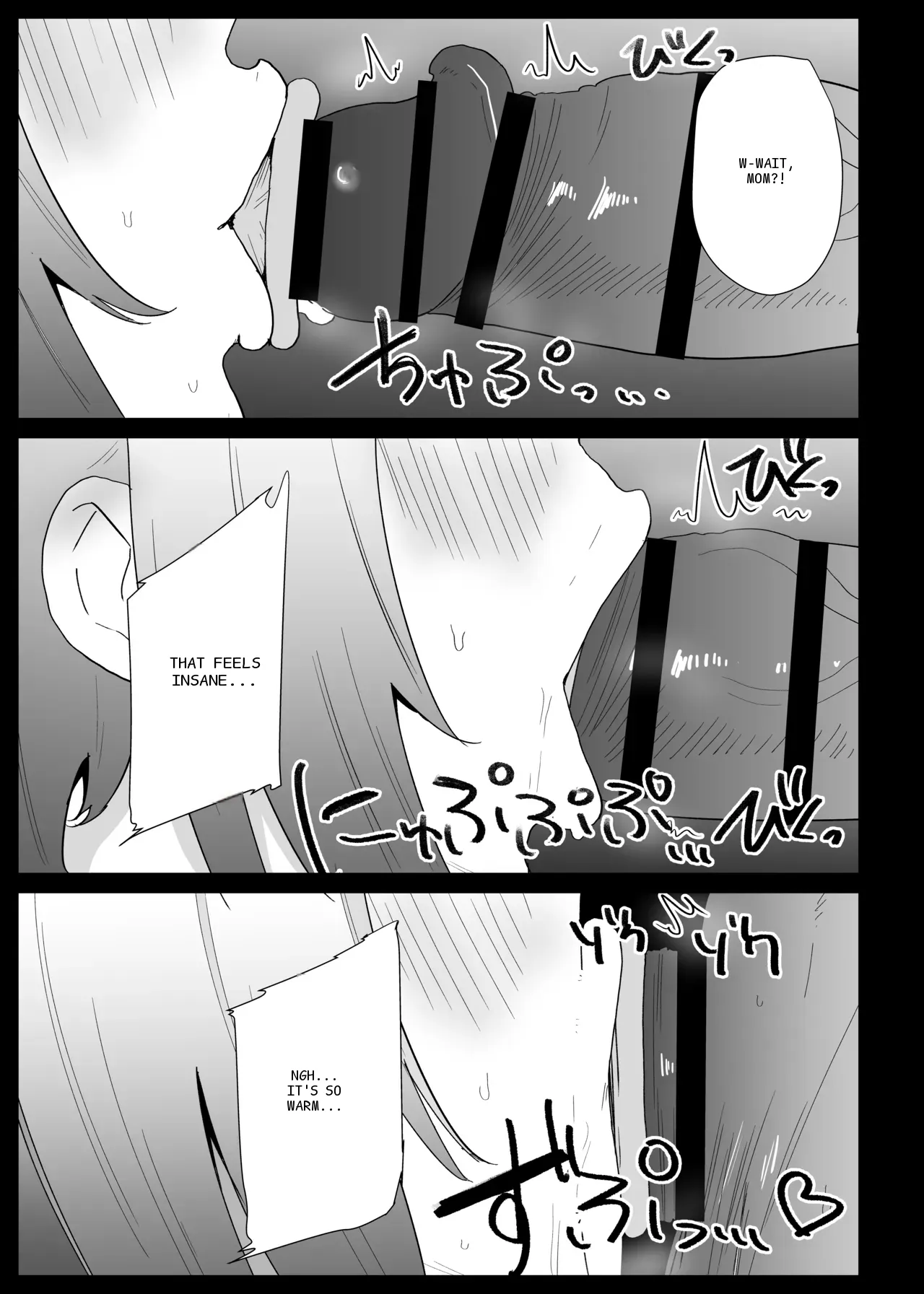 หน้า 94