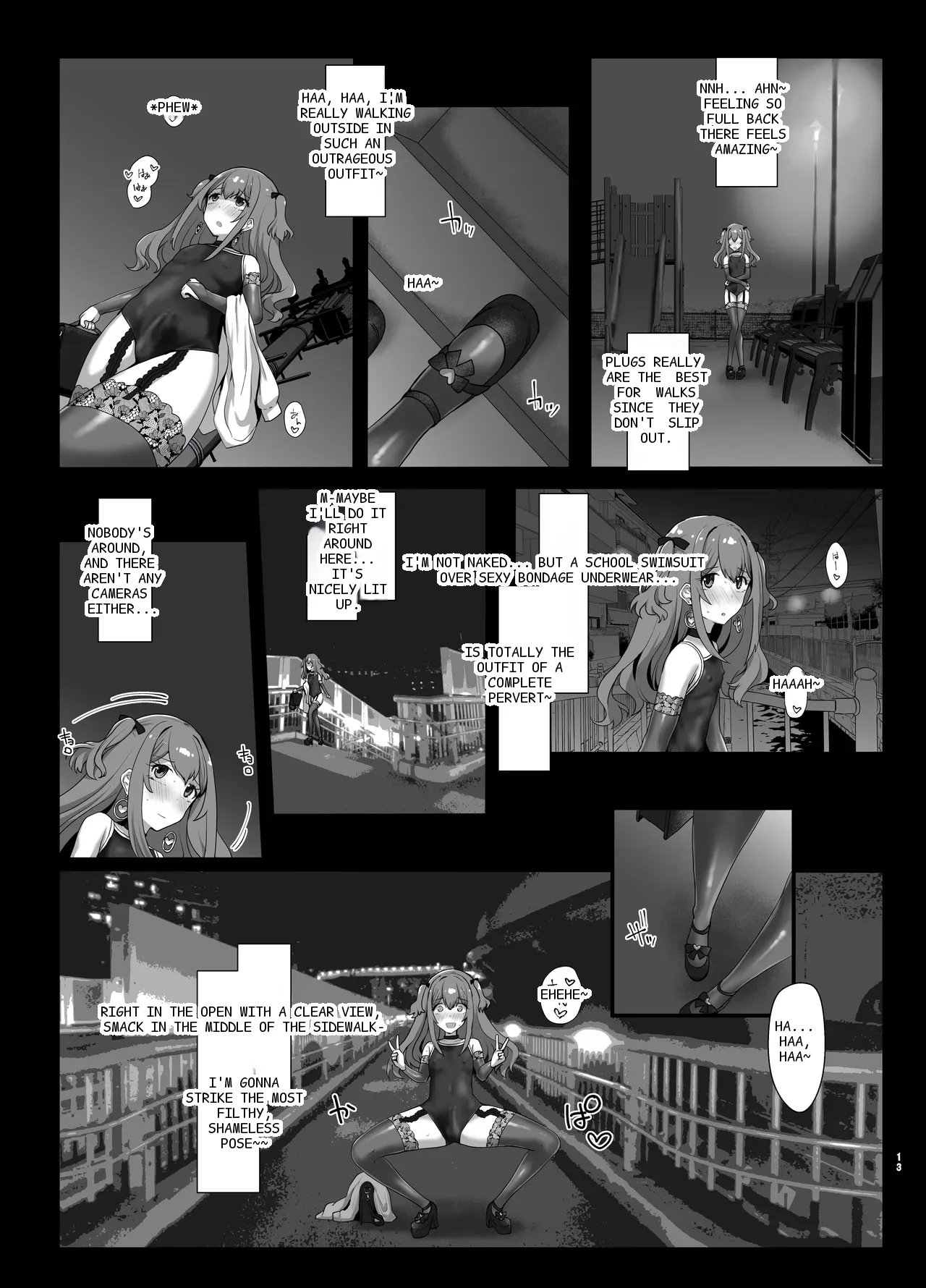 หน้า 12