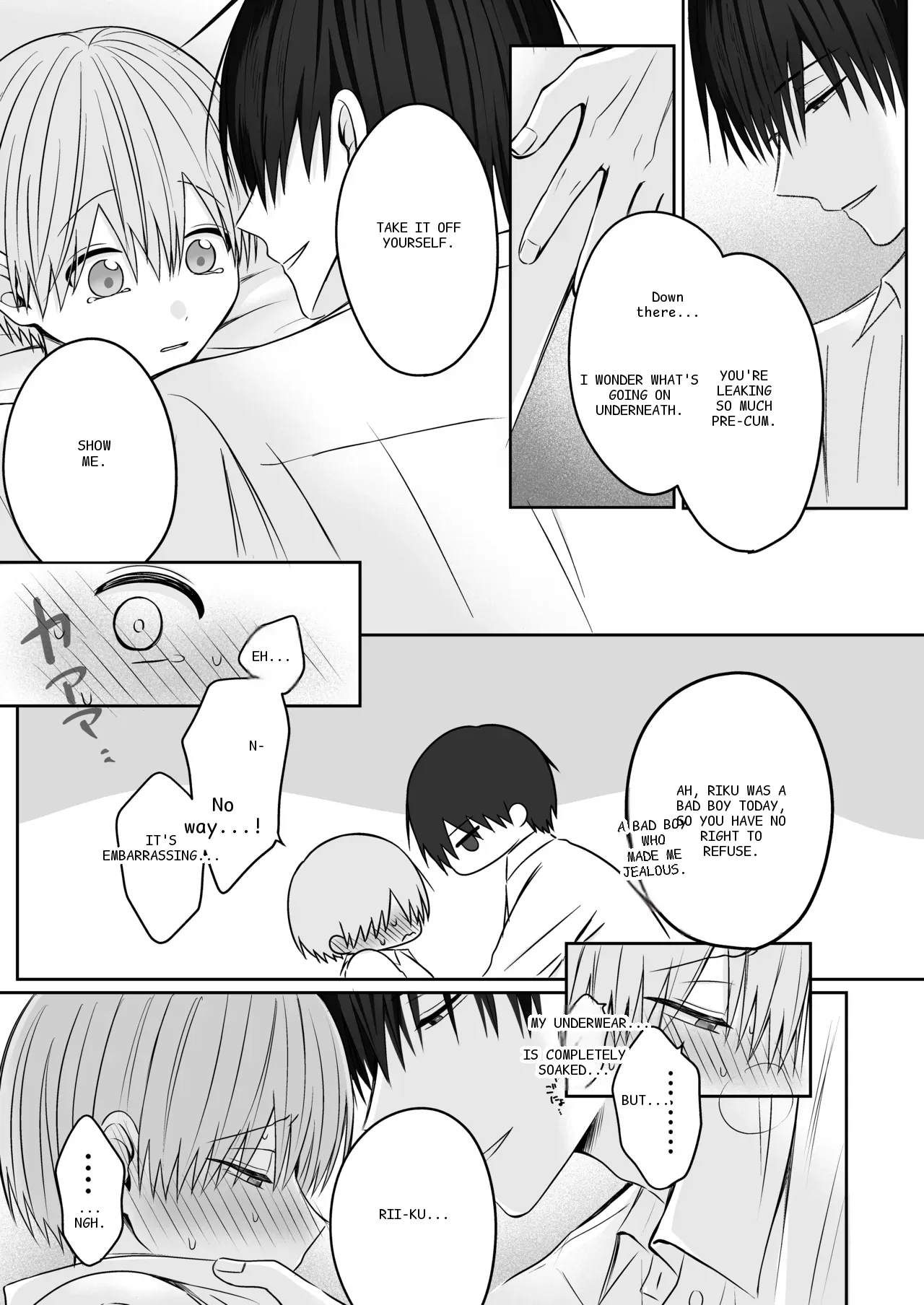 หน้า 22