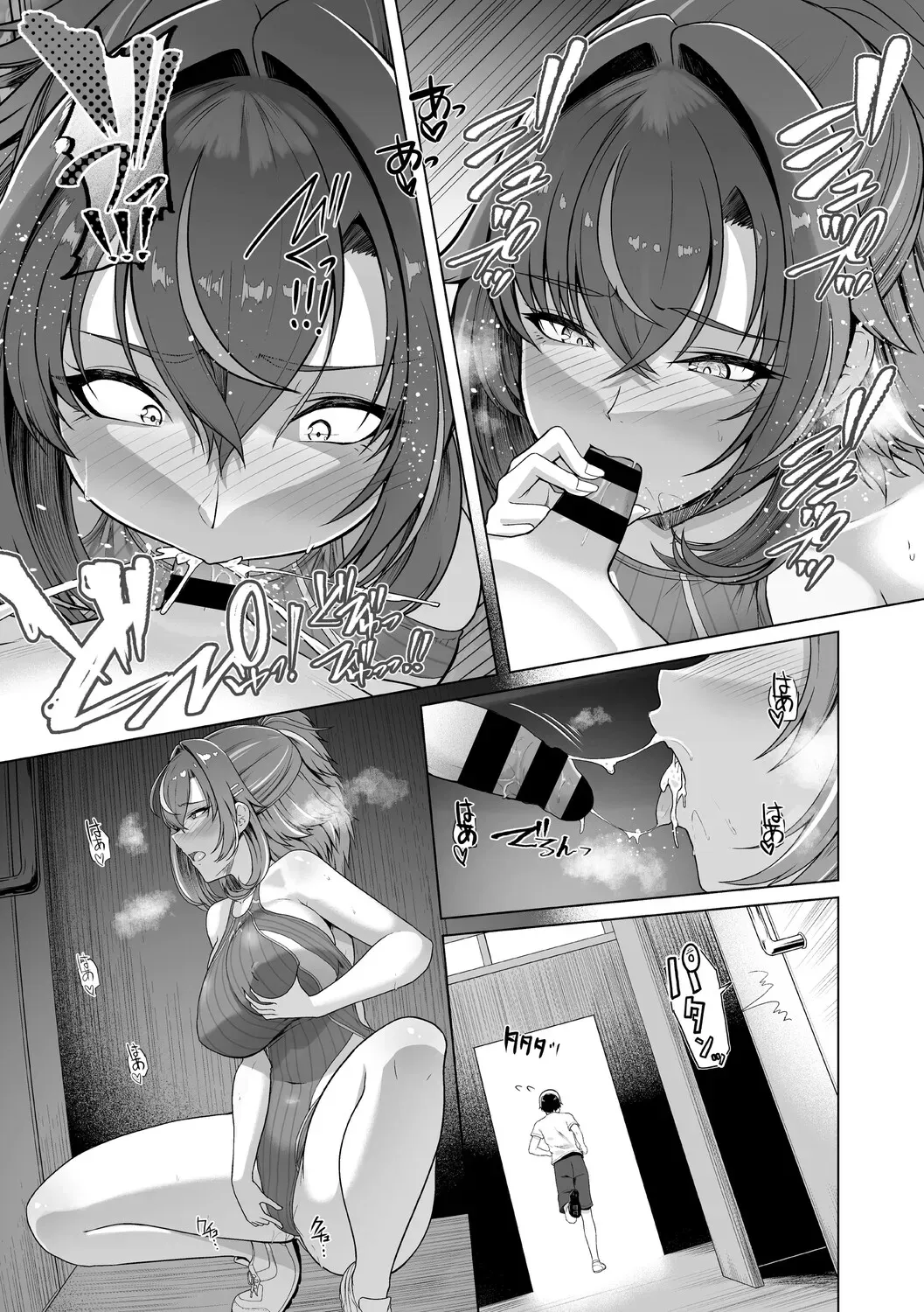 หน้า 31