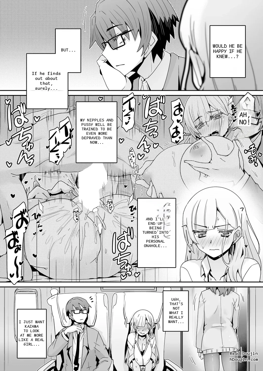 หน้า 11
