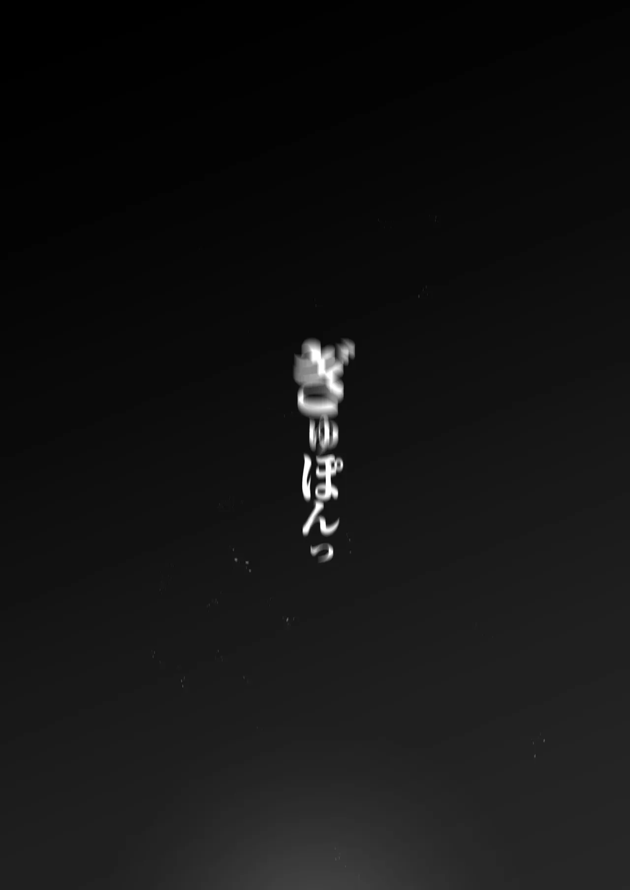 หน้า 61
