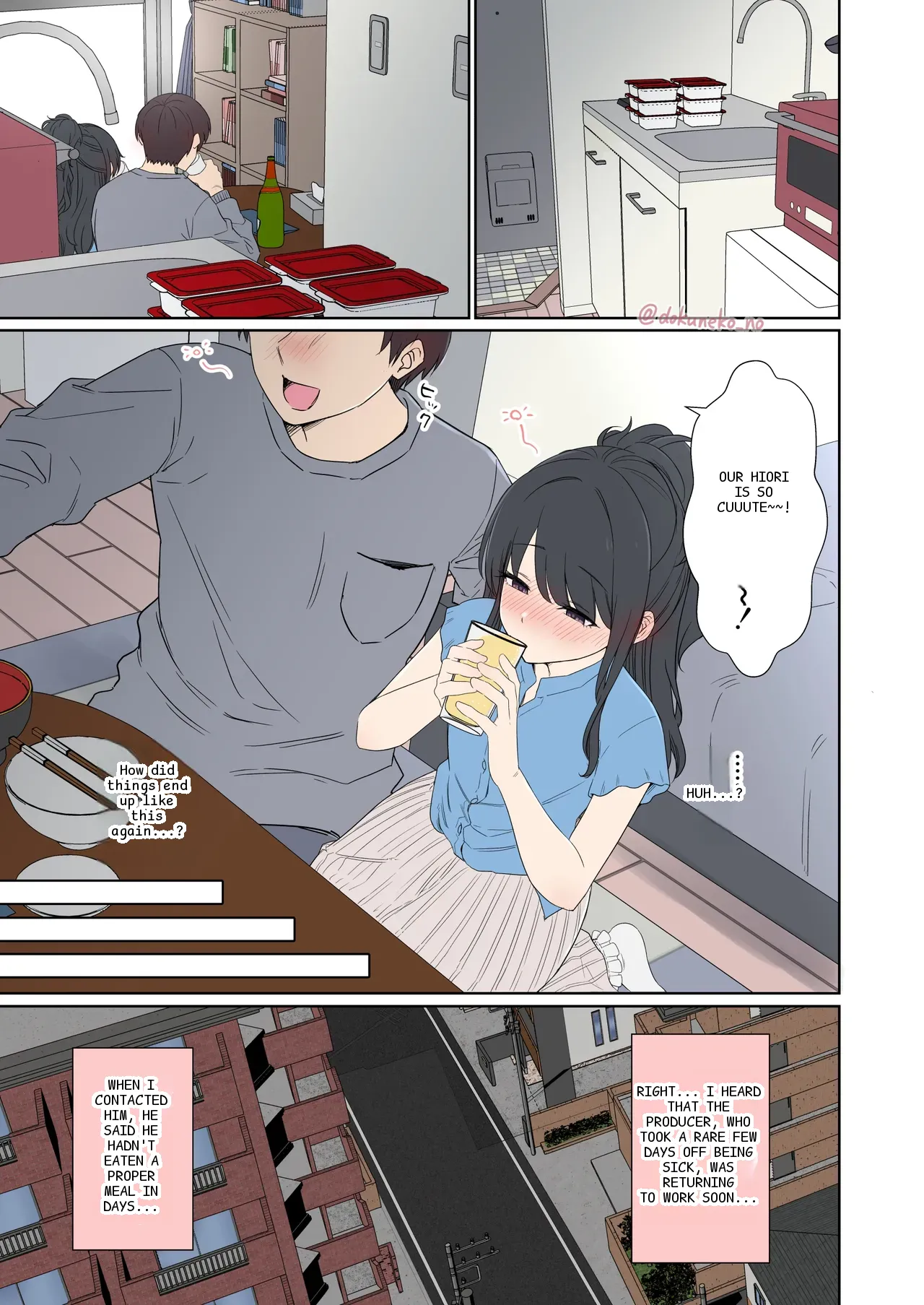 หน้า 2