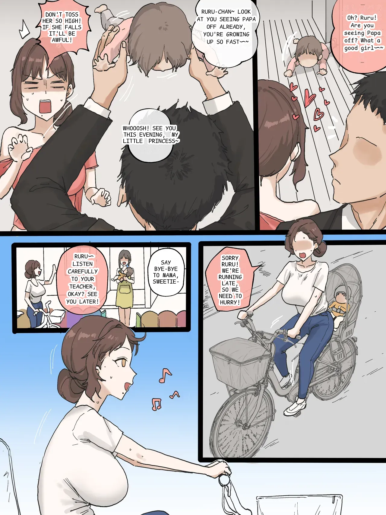 หน้า 6