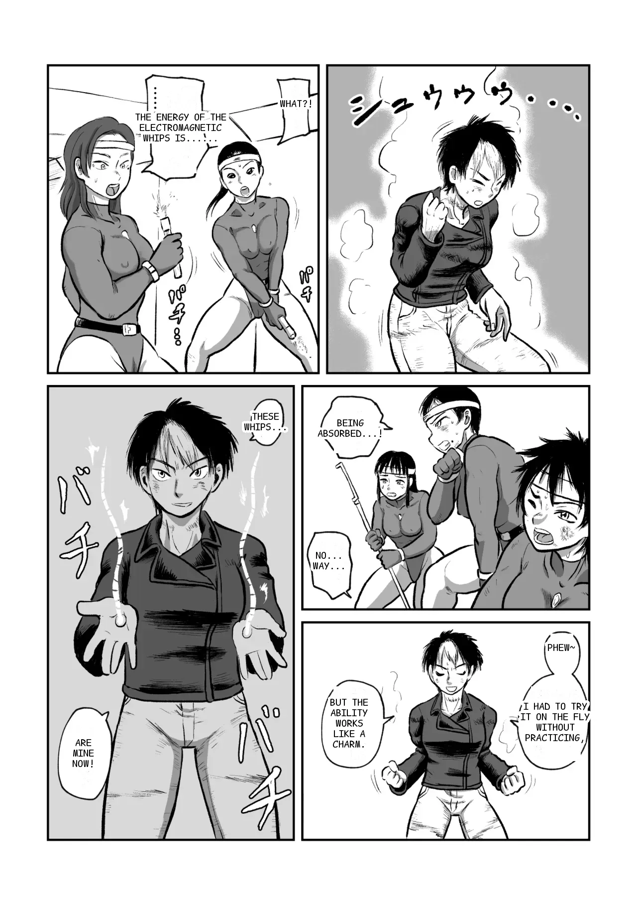 หน้า 13