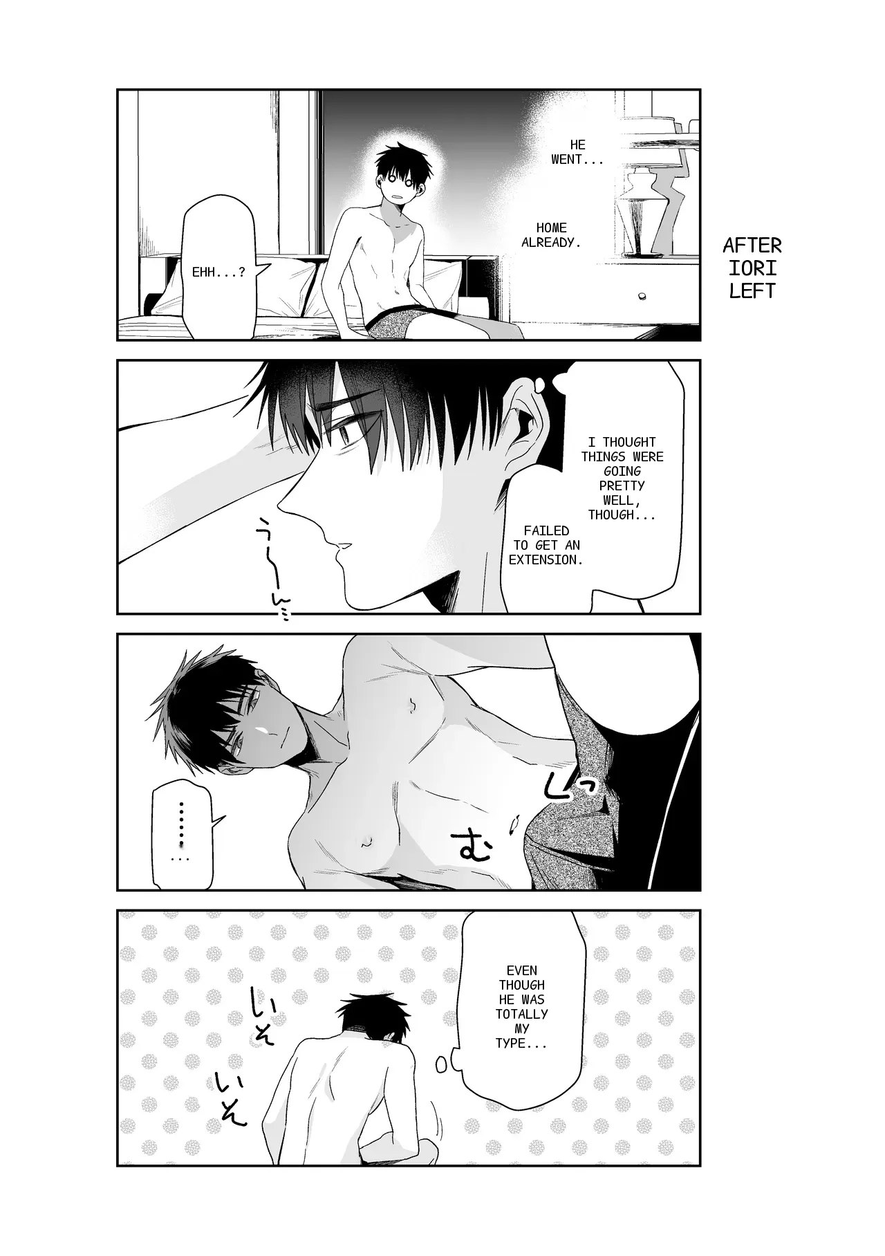 หน้า 43