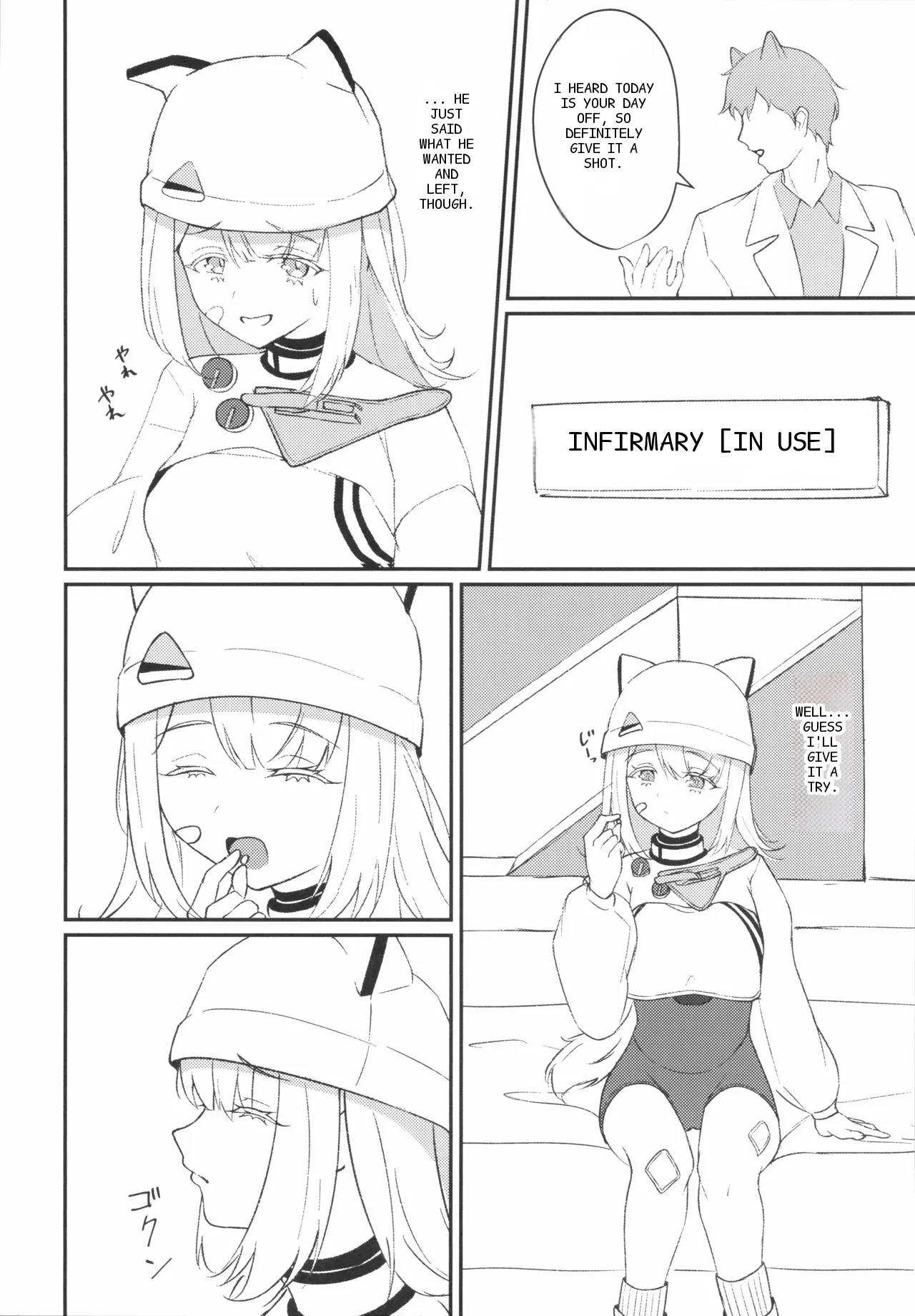 หน้า 5