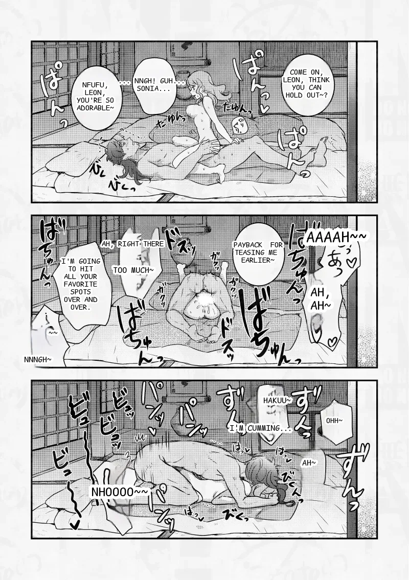 หน้า 21