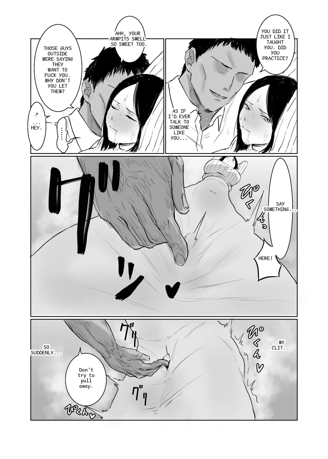 หน้า 32