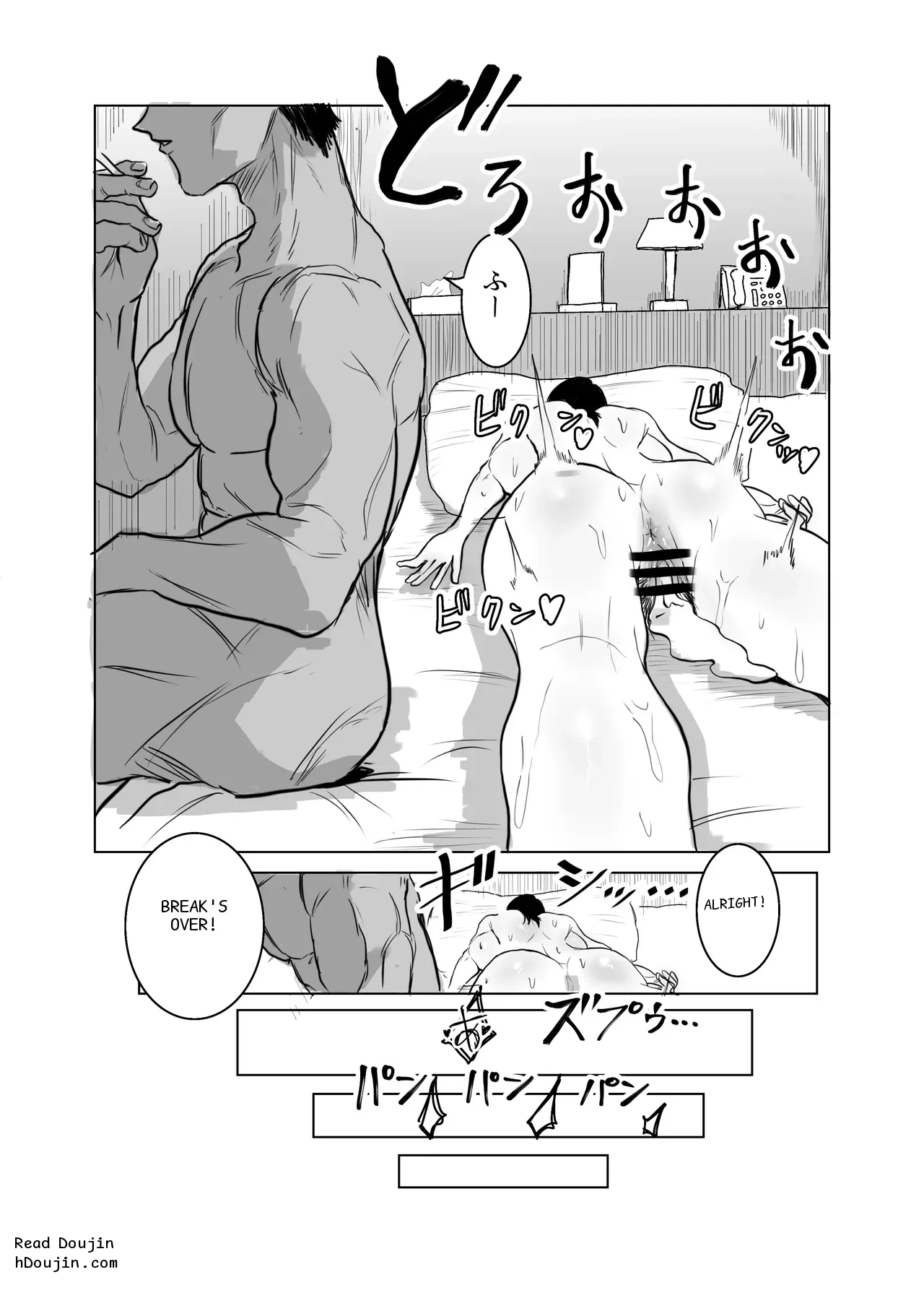 หน้า 81