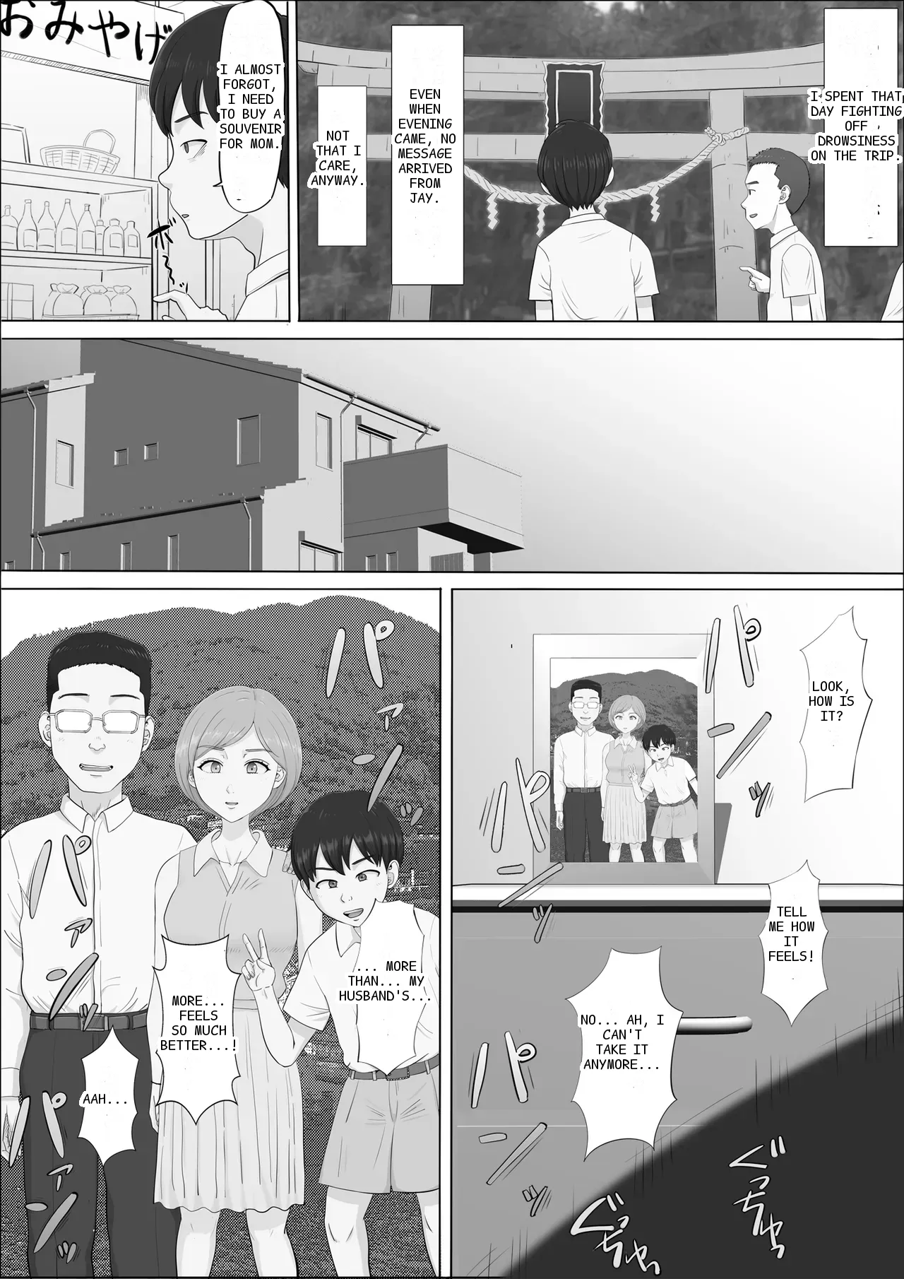 หน้า 114