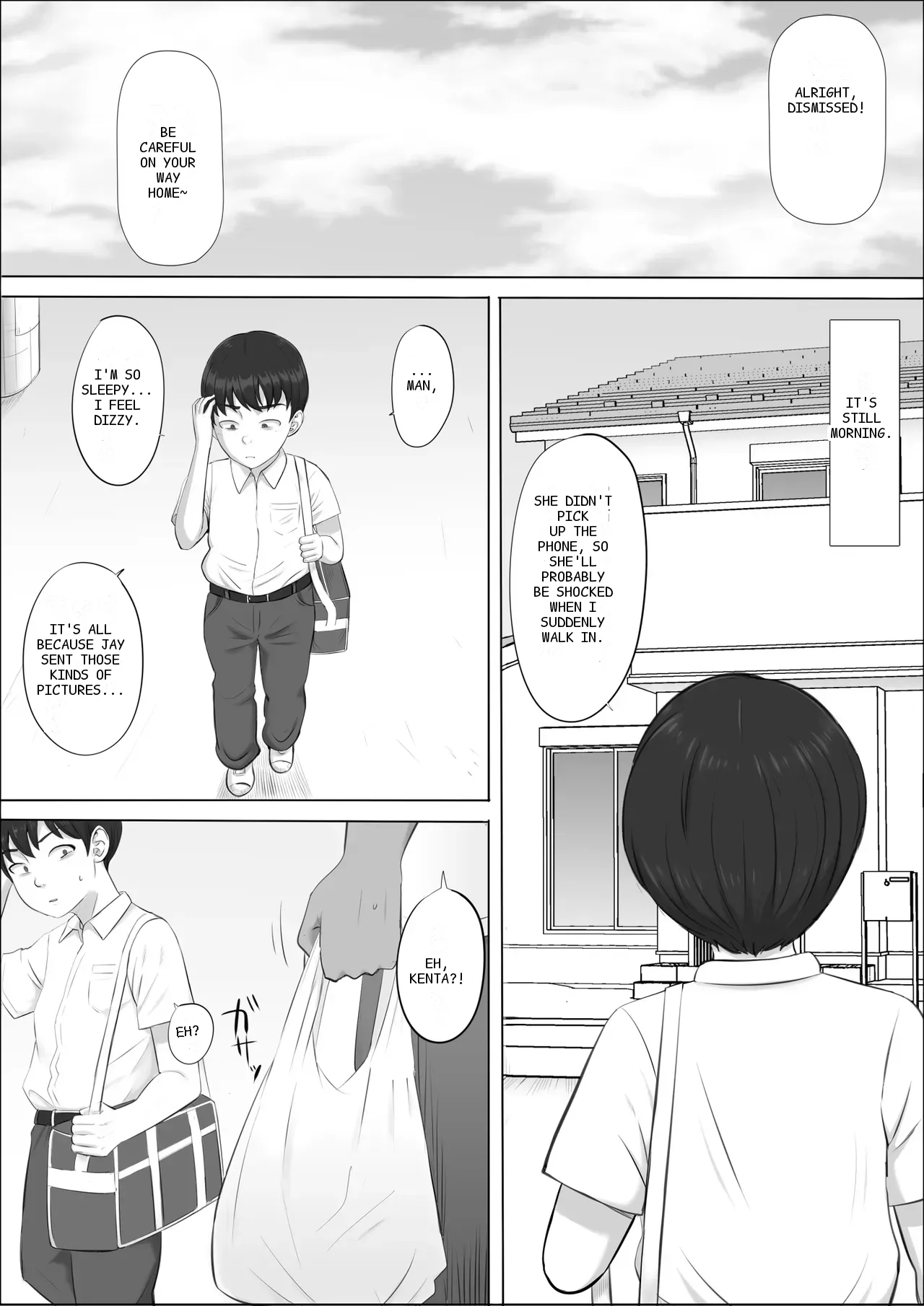 หน้า 119