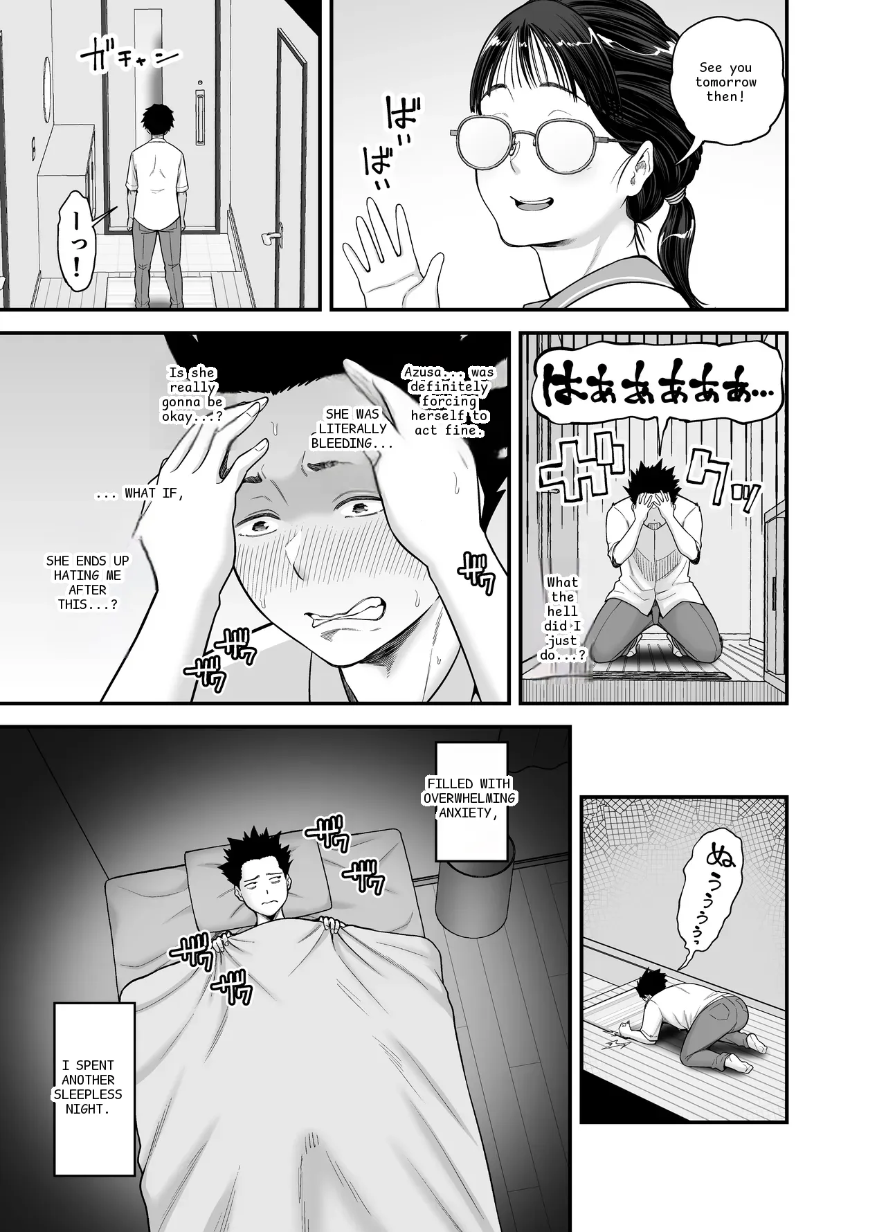 หน้า 46
