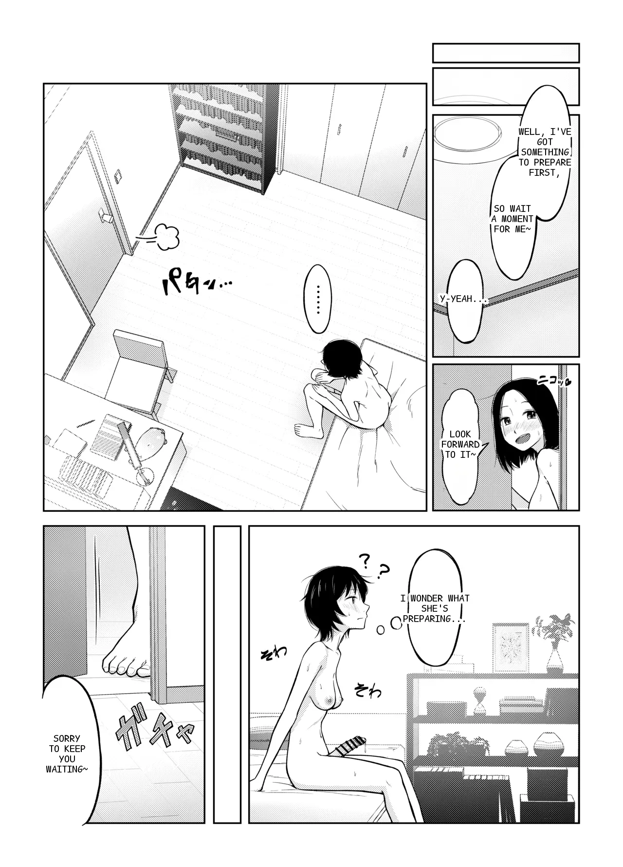 หน้า 9