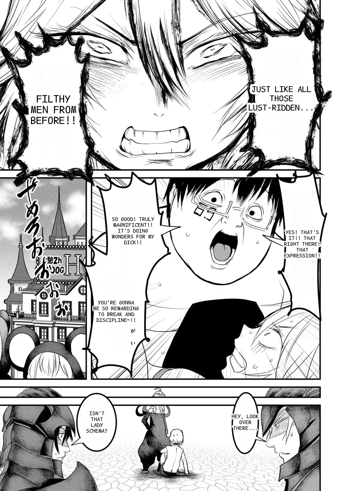 หน้า 133