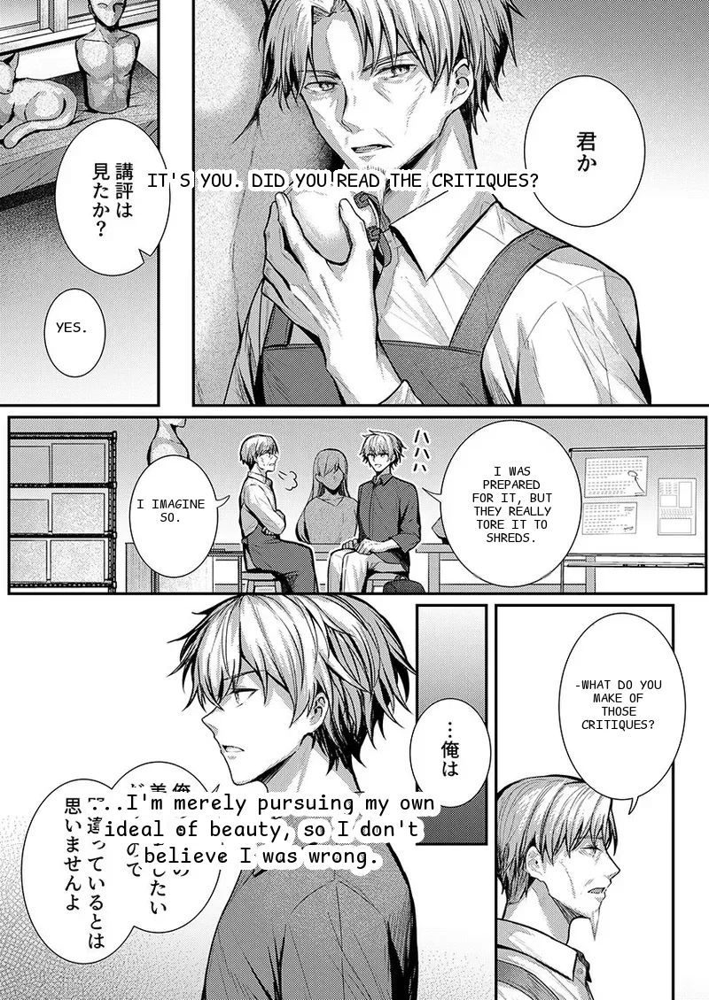 หน้า 118