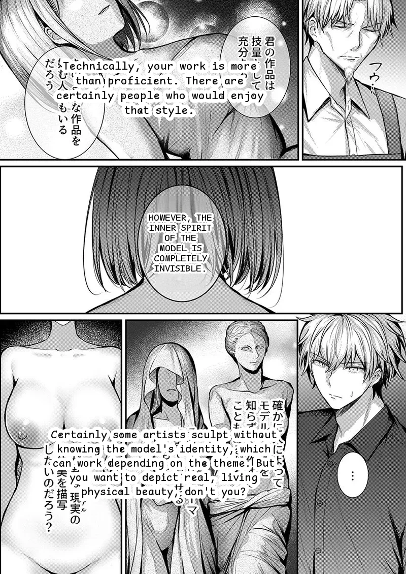 หน้า 119