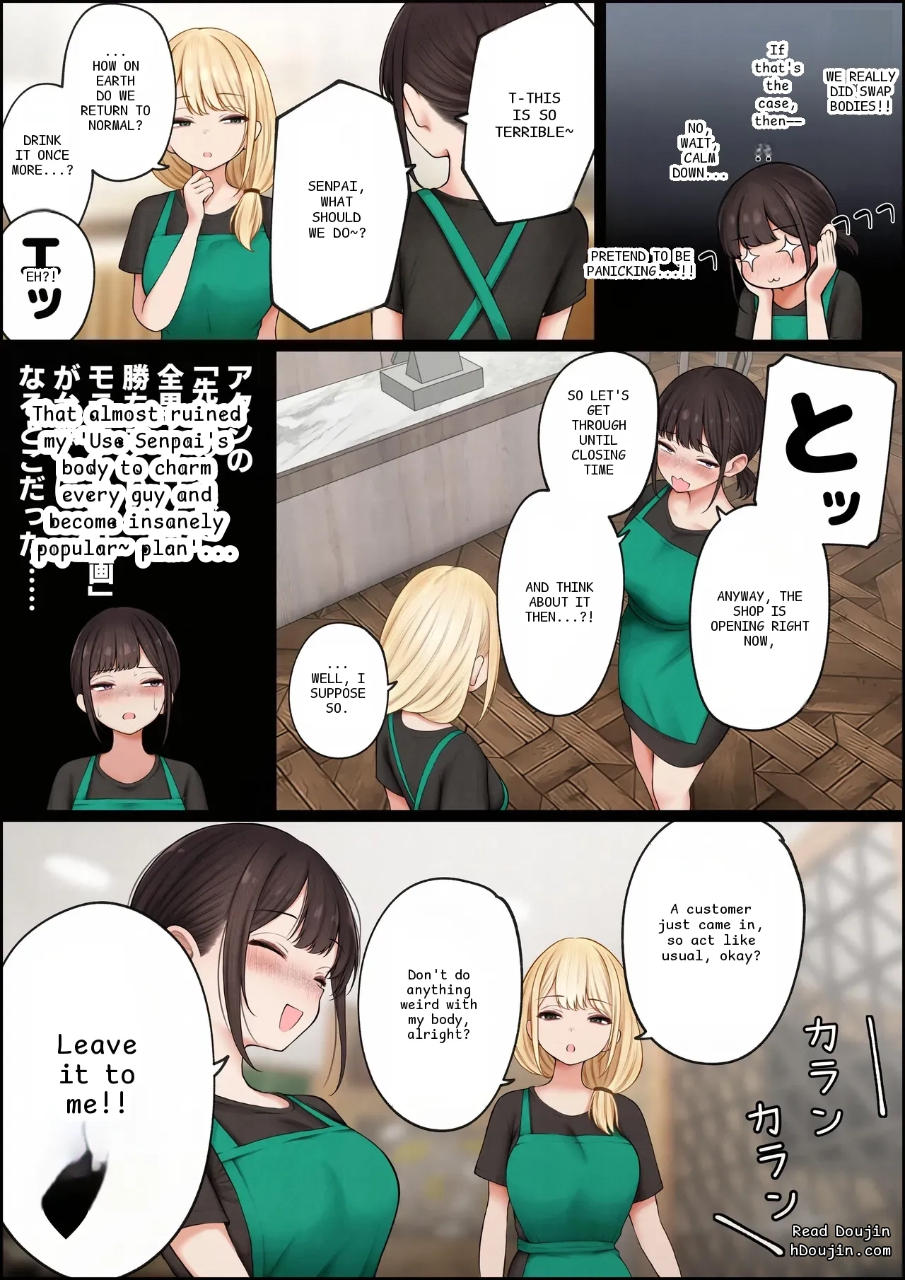 หน้า 11
