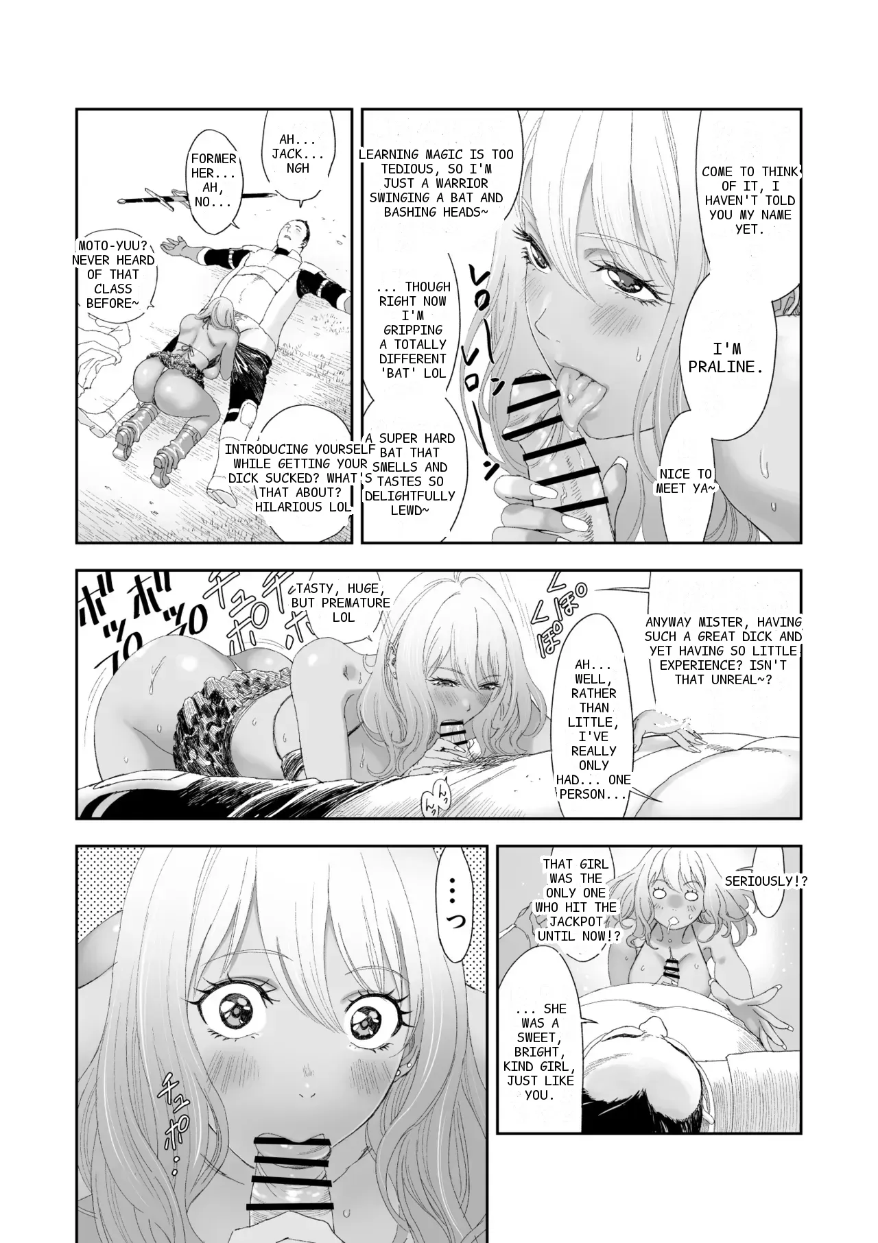 หน้า 18