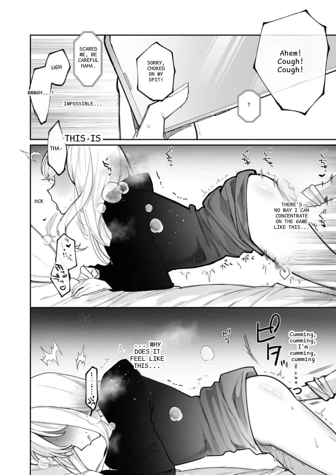 หน้า 77