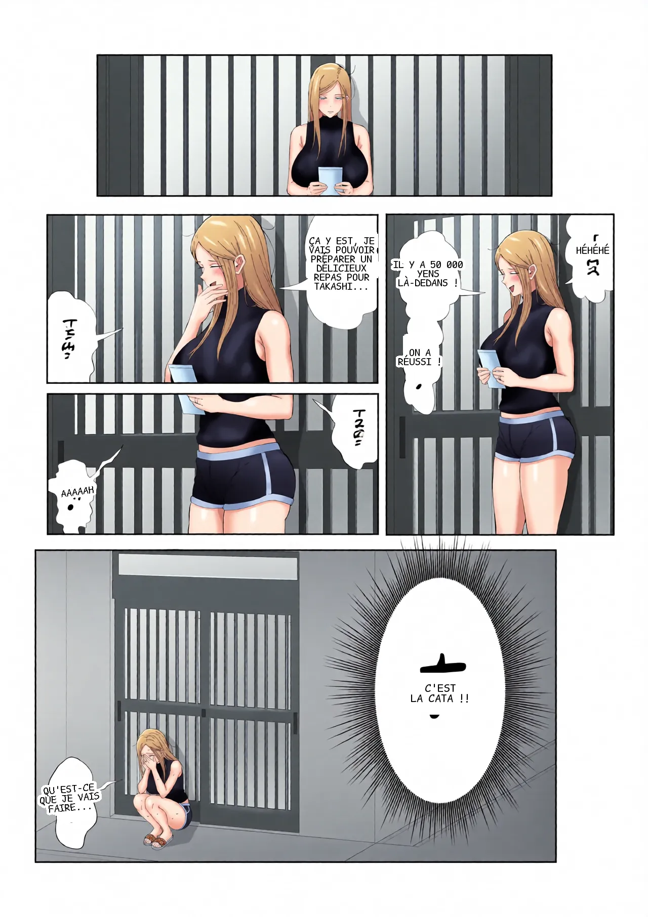 หน้า 24