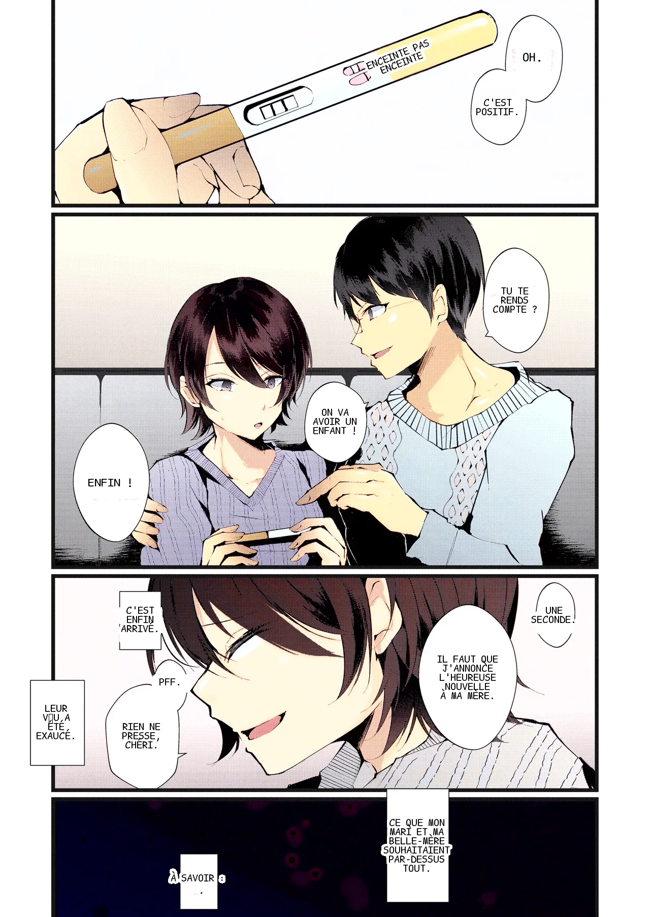 หน้า 2