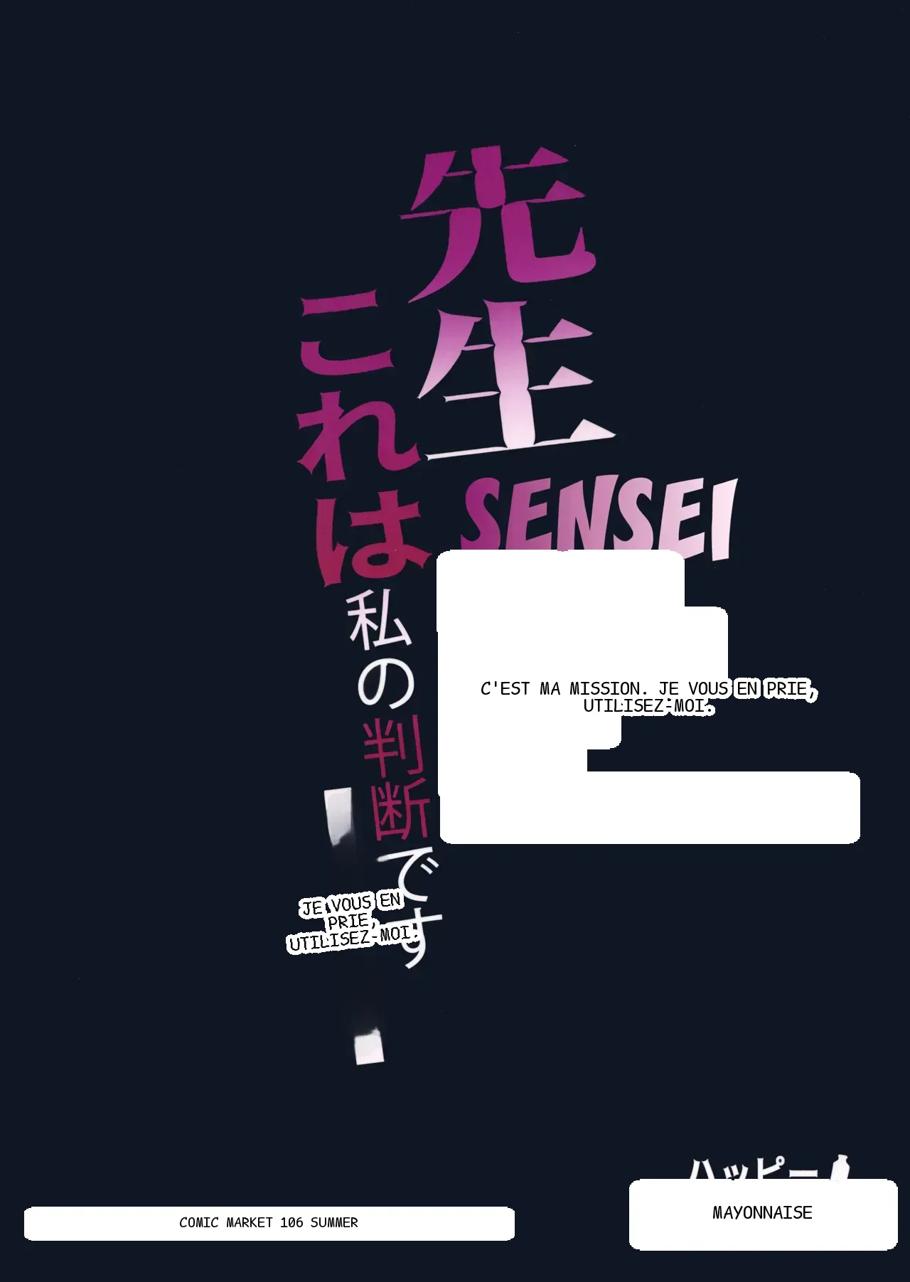 หน้า 30