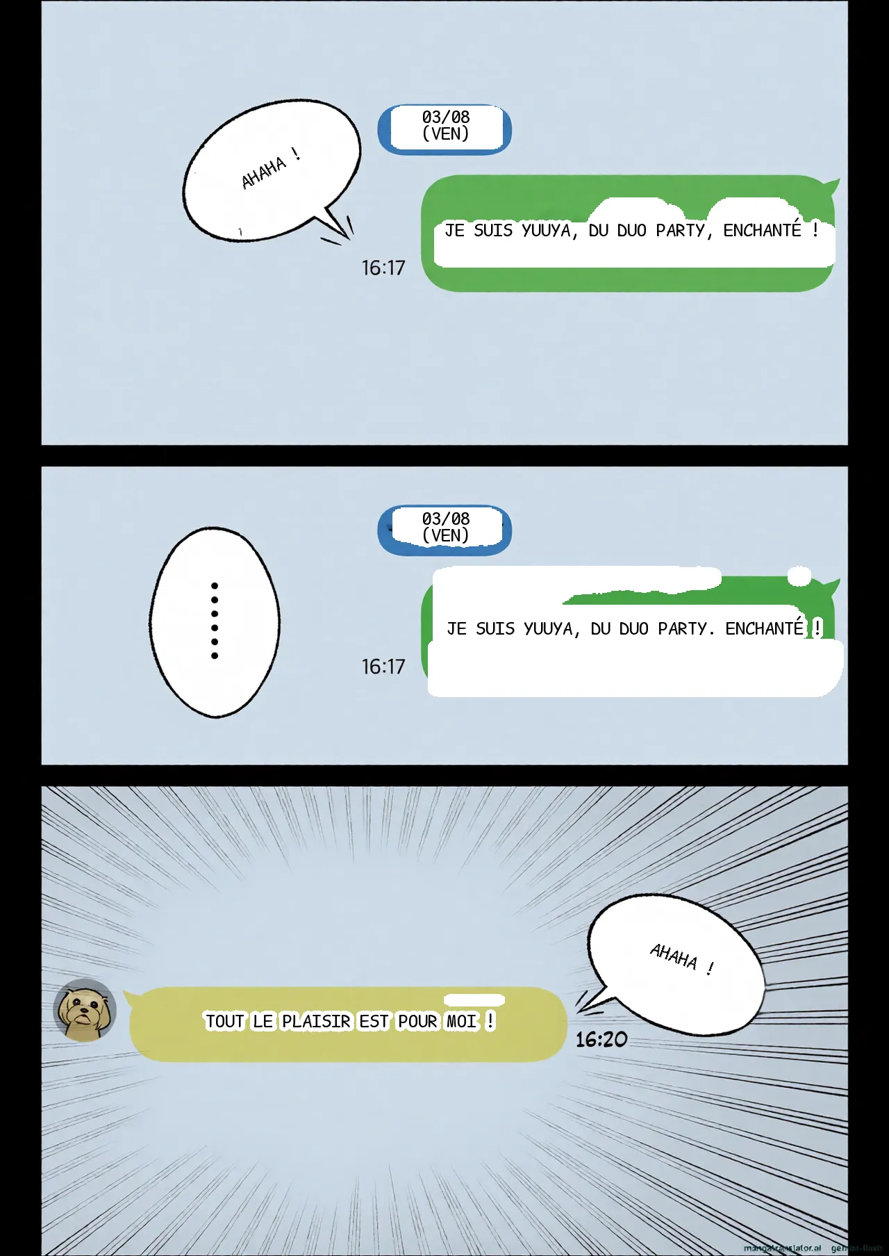 หน้า 3