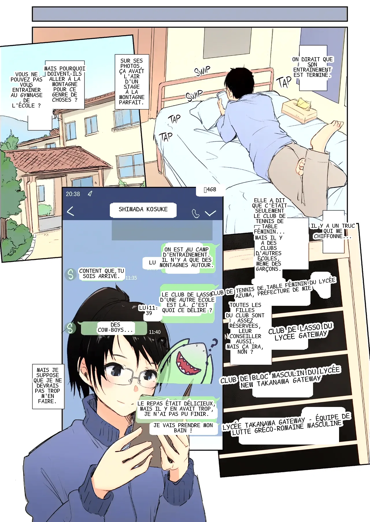 หน้า 48