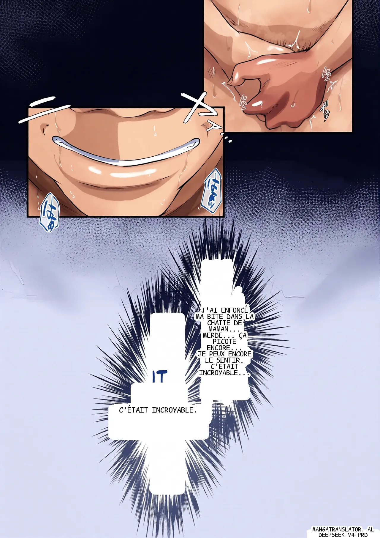 หน้า 24
