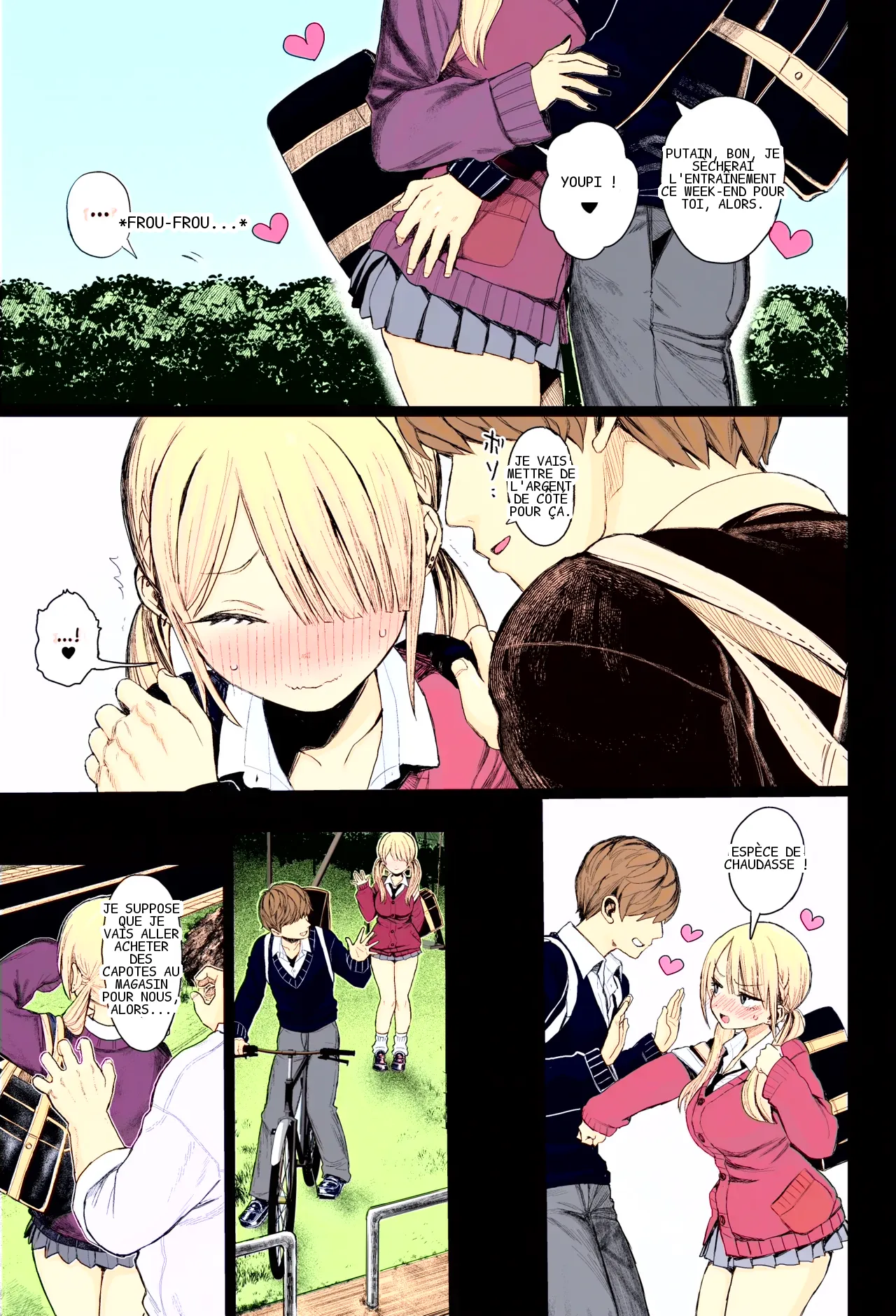 หน้า 10
