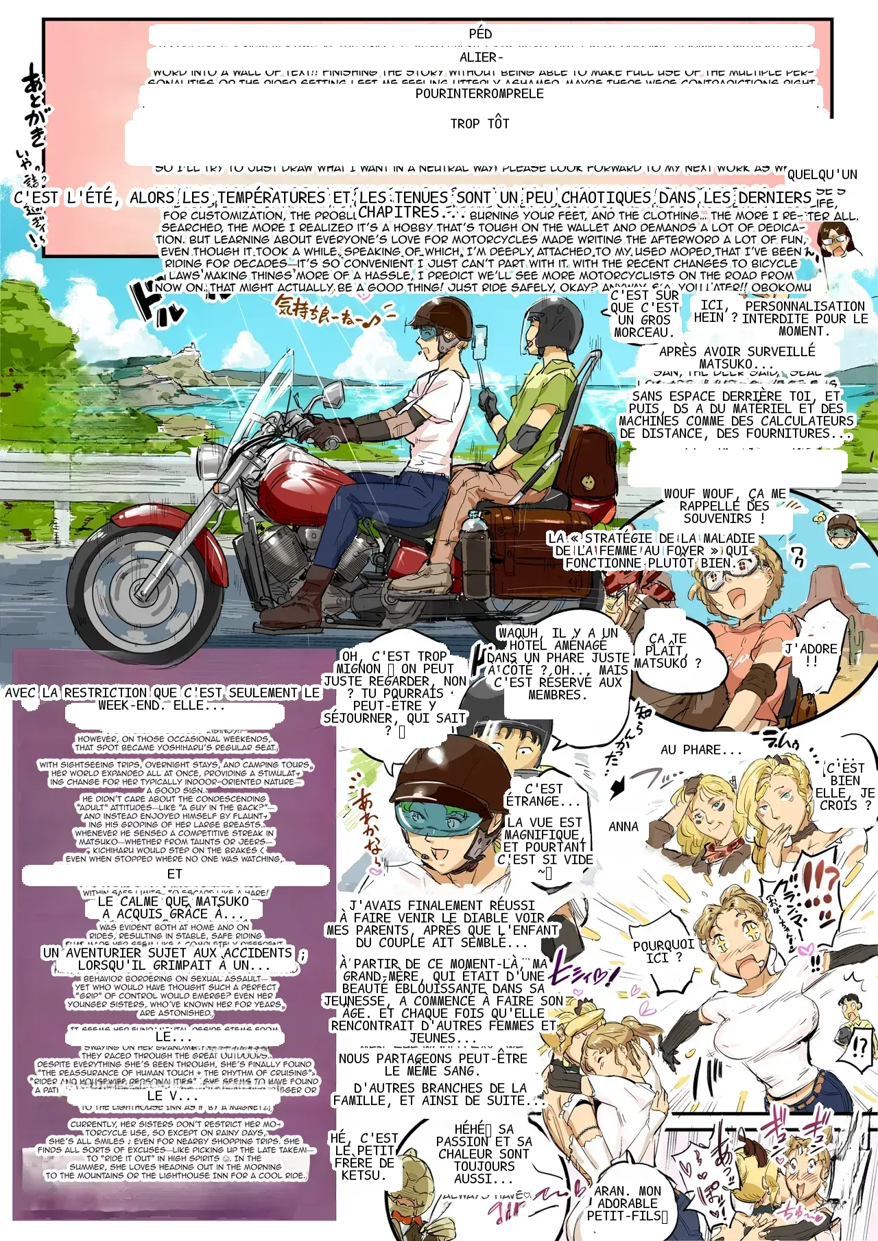 หน้า 42