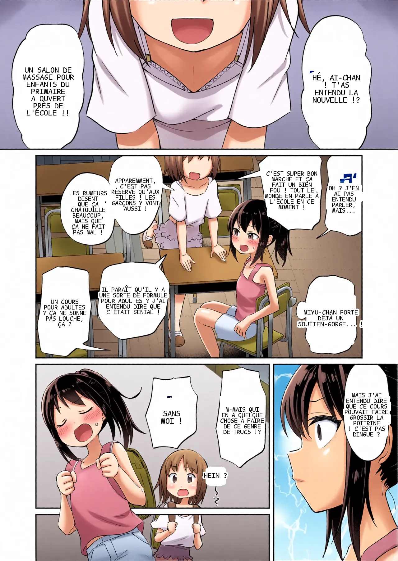 [Nboimaru] Okkiku Naritai! - Grow Me Up! (COMIC LO 2023-08) [English] {Mistvern}