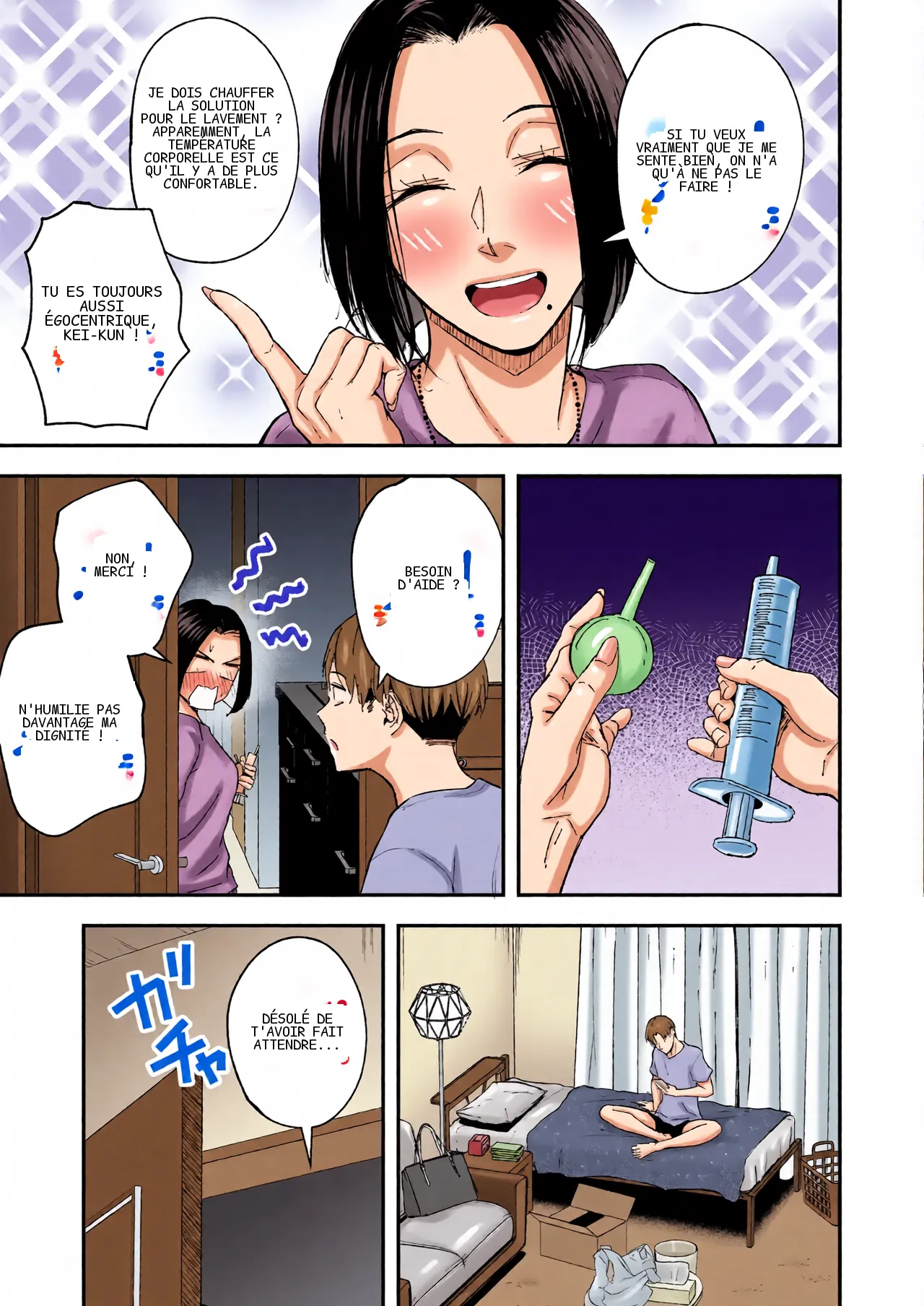 หน้า 19