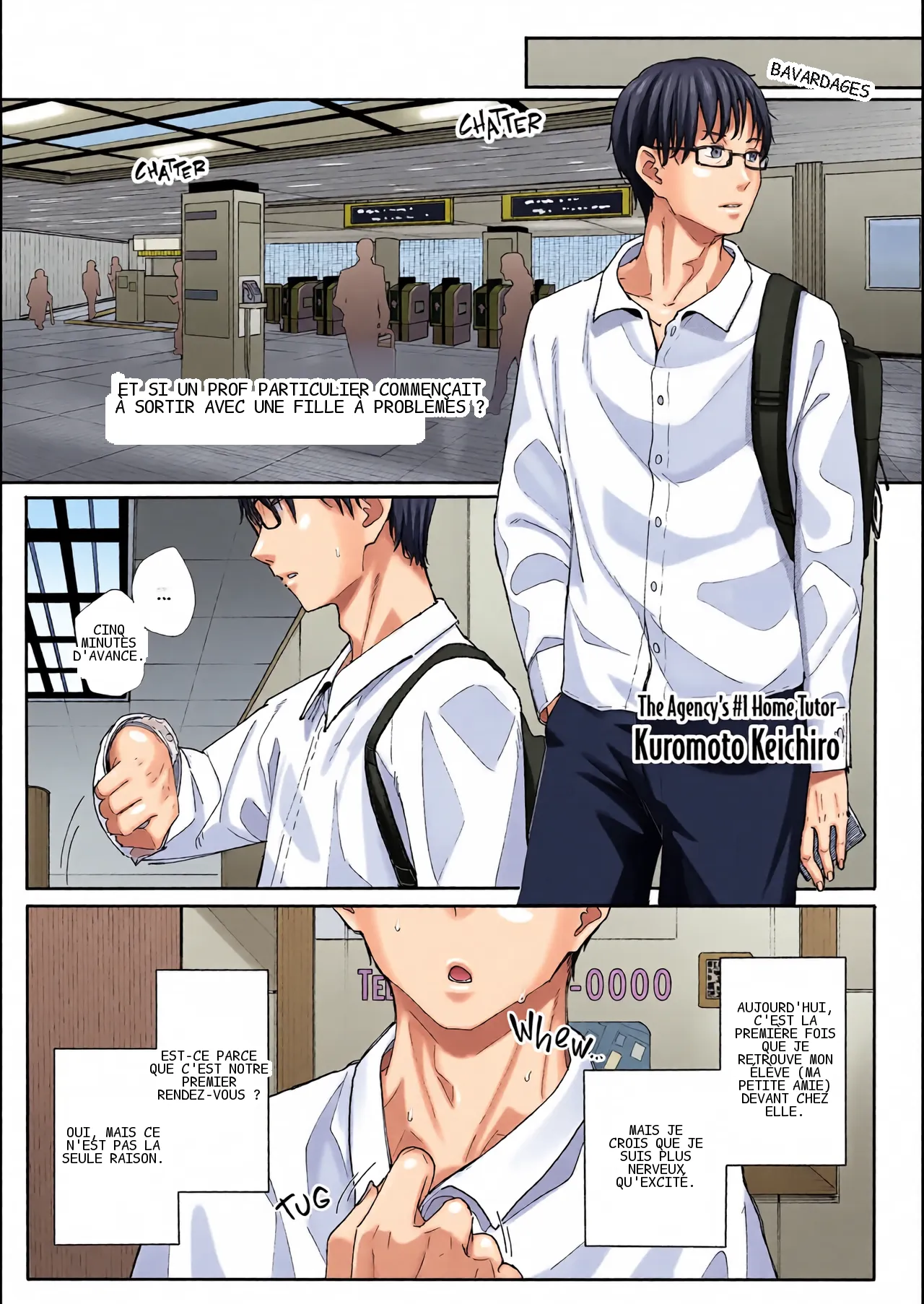 หน้า 2
