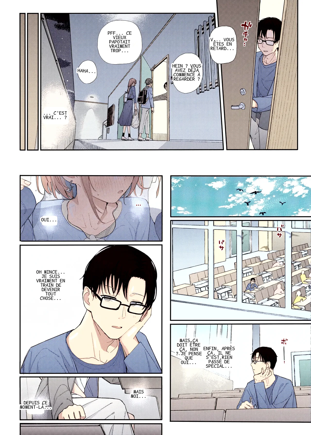 หน้า 19