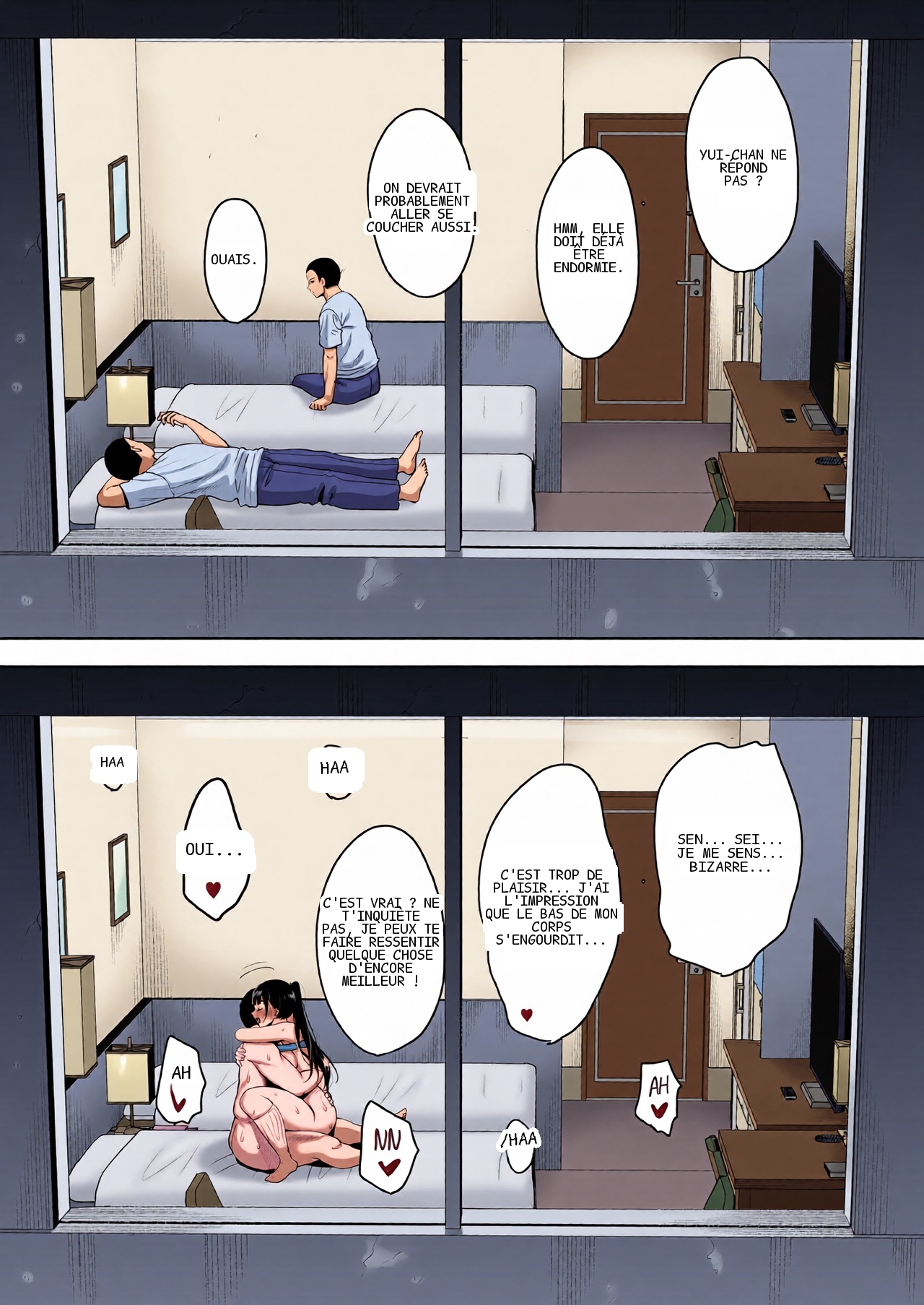 หน้า 39